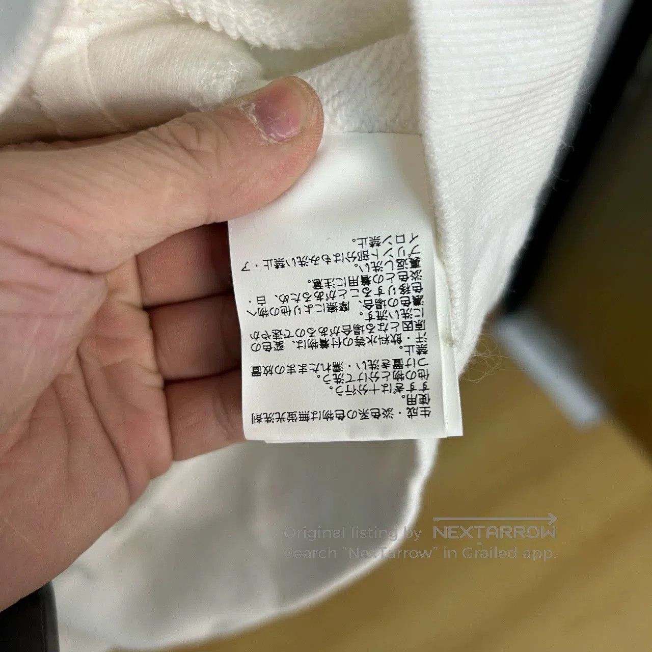 Balenciaga classic hoodie with unique braided design. Size US S / EU 44-46 / 1 - 4 Thumbnail