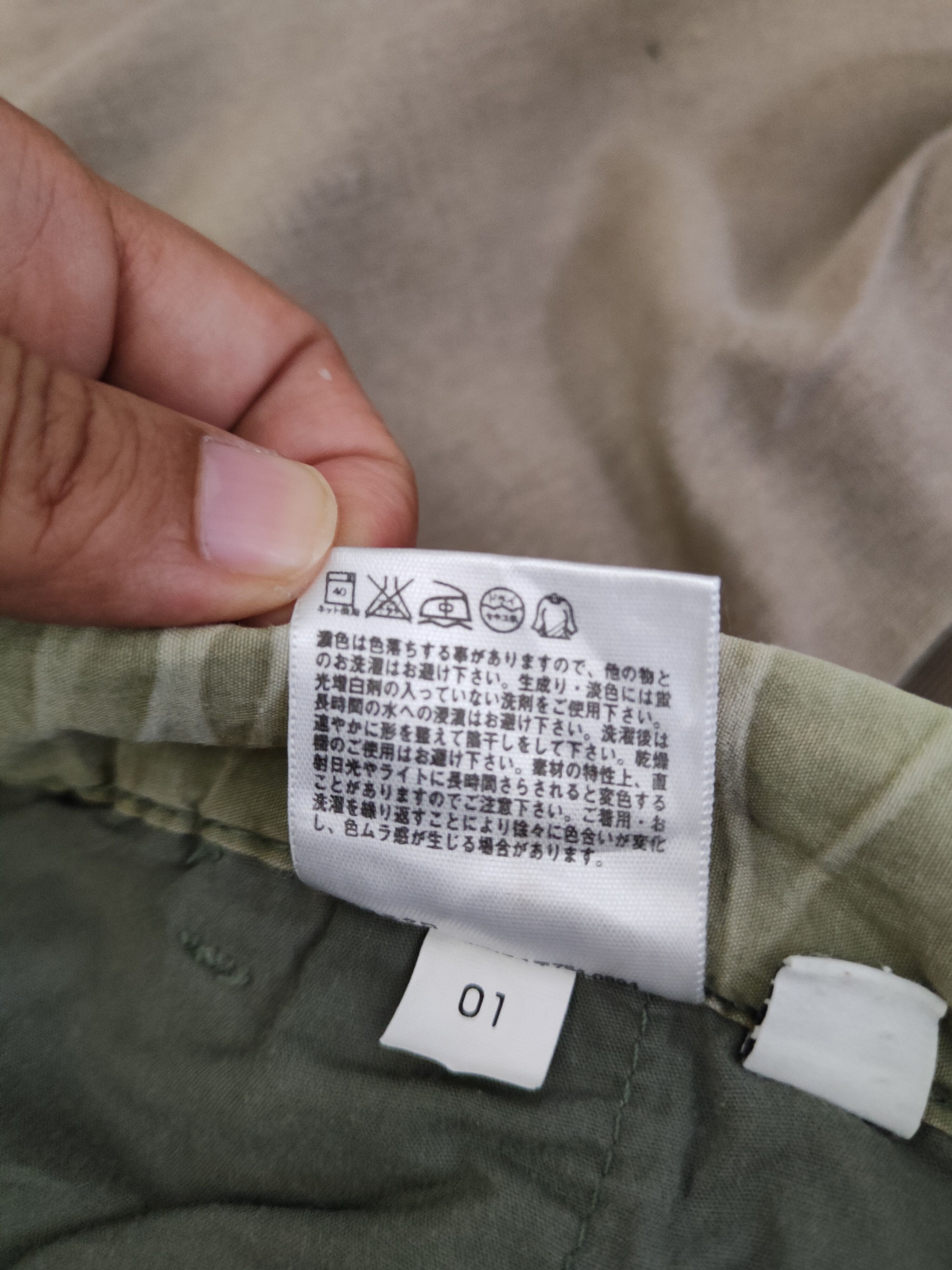 Japanese Brand DL Uniqlo Green Faded Multipocket Tactical Cargo Pants #1303 Size US 33 - 13 Thumbnail