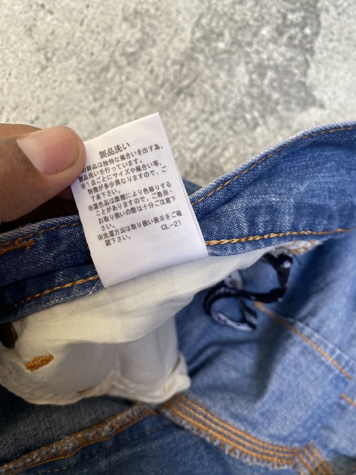 Issey Miyake × Lee MERCIBEAUCOP X LEE 3D CUT SARROUEL DENIM PANTS Size US 32 / EU 48 - 13 Thumbnail