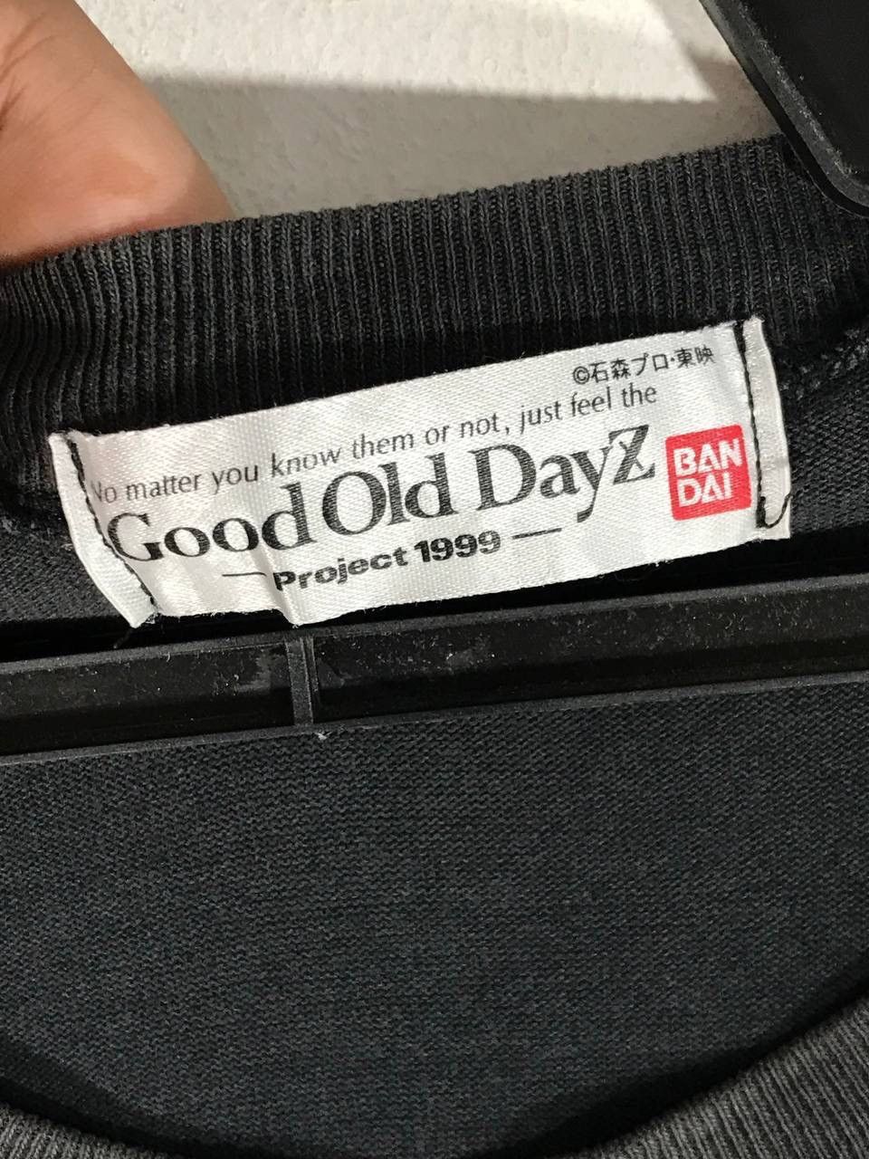 Japanese Brand × Vintage vintage Good Old Dayz project 1999 bandai Size US M / EU 48-50 / 2 - 4 Thumbnail