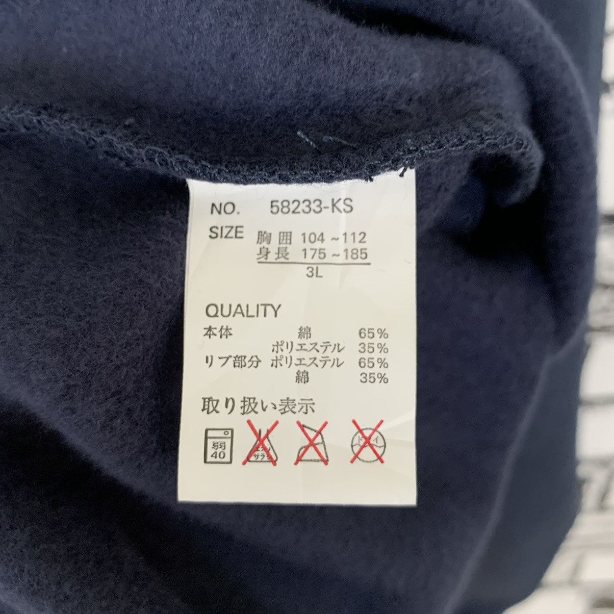 Japanese Brand × Vintage Heaven Strange Over Print Sweatshirt Crewneck Size 3XL / US 20-22 - 10 Thumbnail