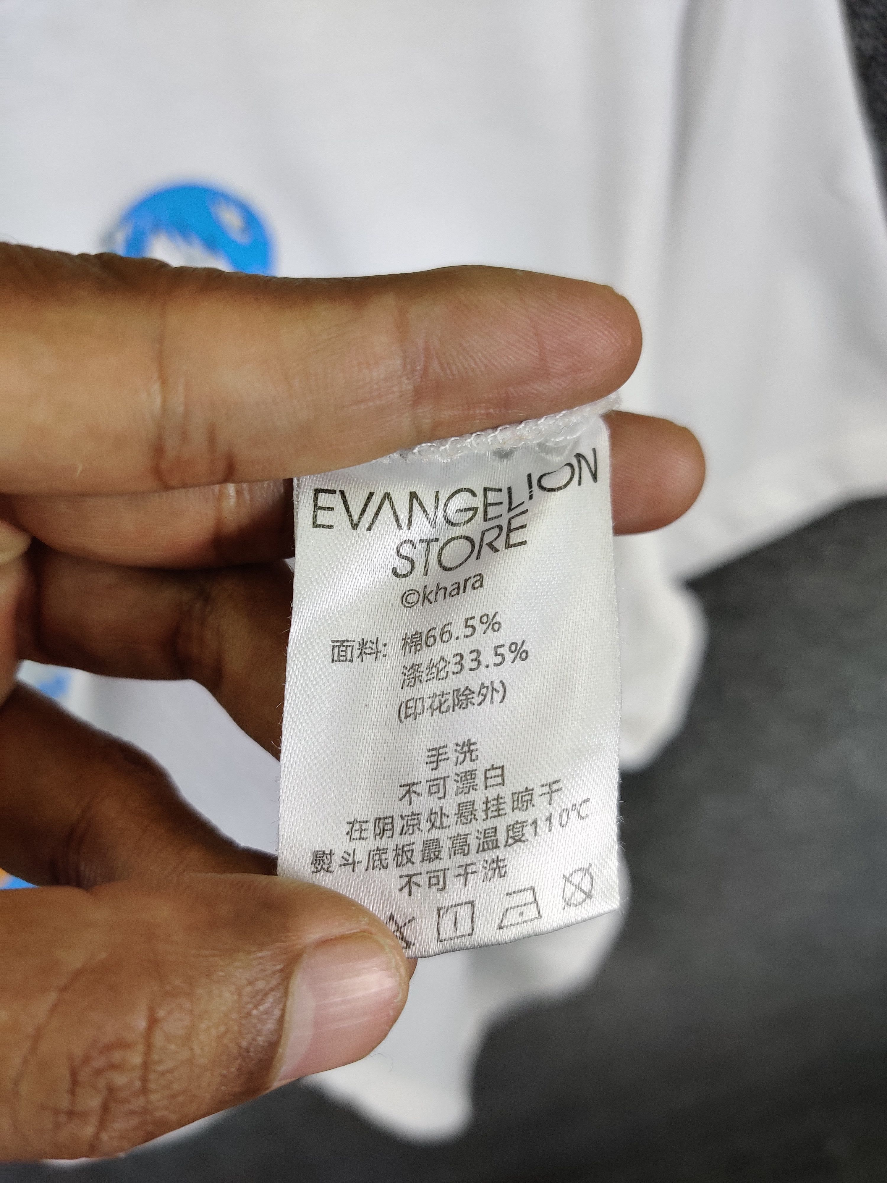 Anime Vintage Neon Genesis Evangelion Anime Tee Tshirt Size US M / EU 48-50 / 2 - 8 Thumbnail
