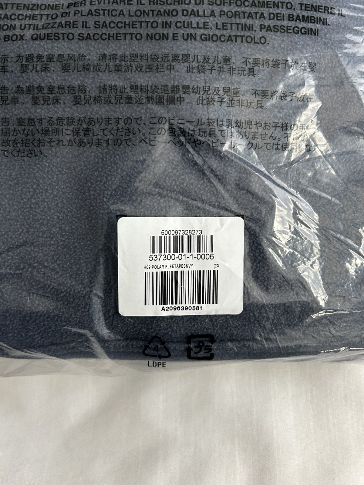 Balenciaga × Gap × Yeezy Yeezy Gap Polar Fleece Hoodie Sweatshirt Navy Size US XXL / EU 58 / 5 - 11 Thumbnail