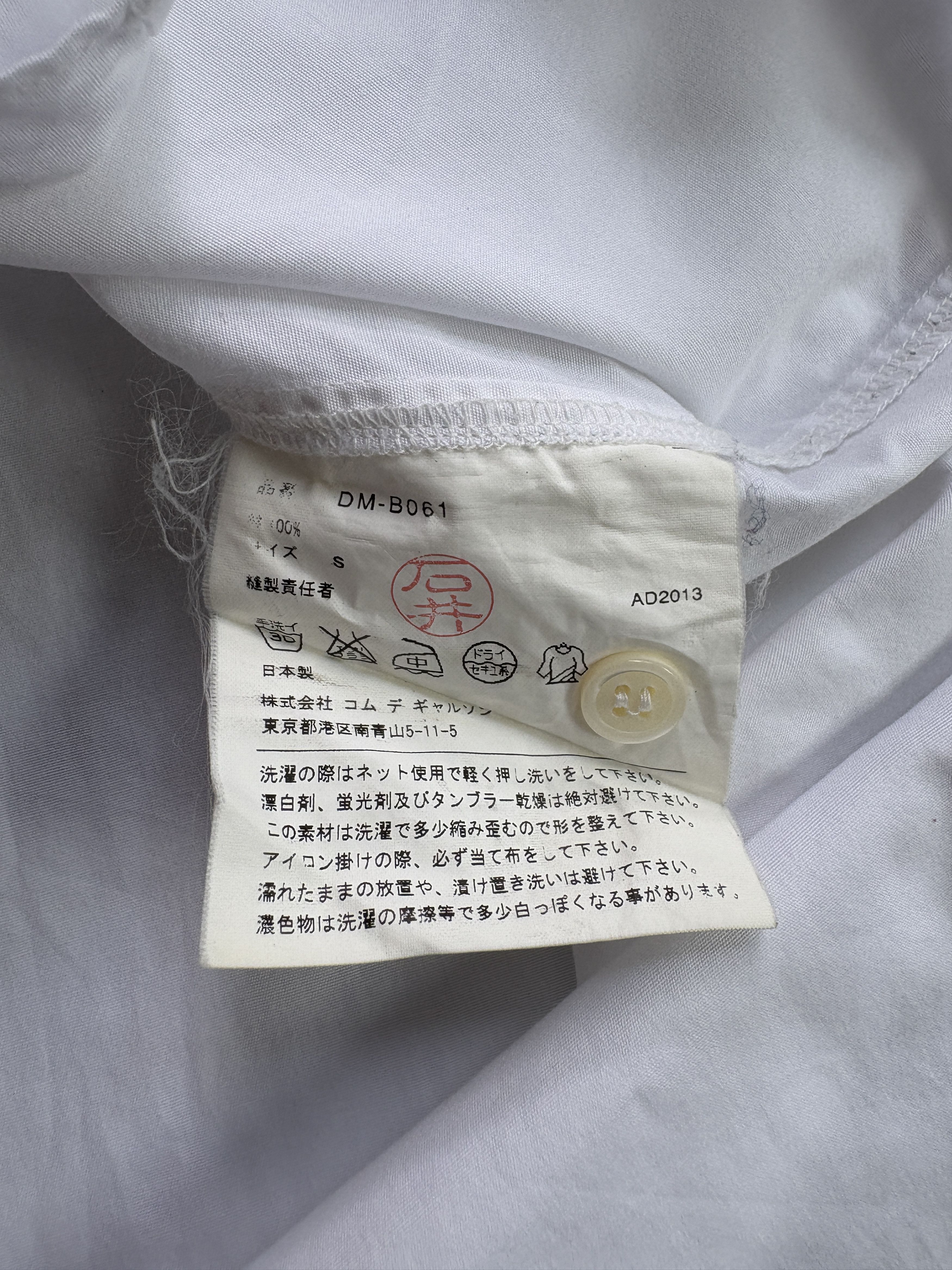 Comme des Garcons Homme Deux COMME des GARCONS Homme Deux Two Fabrics Shirt Size US XXS / EU 40 - 7 Thumbnail