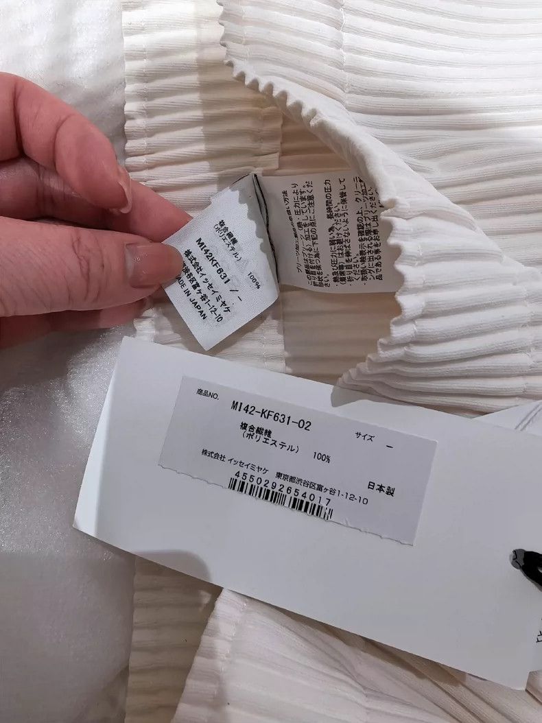 Issey Miyake Issey Miyake size:one size Cream-colored pleated pants Size 42" / US 20 - 3 Thumbnail