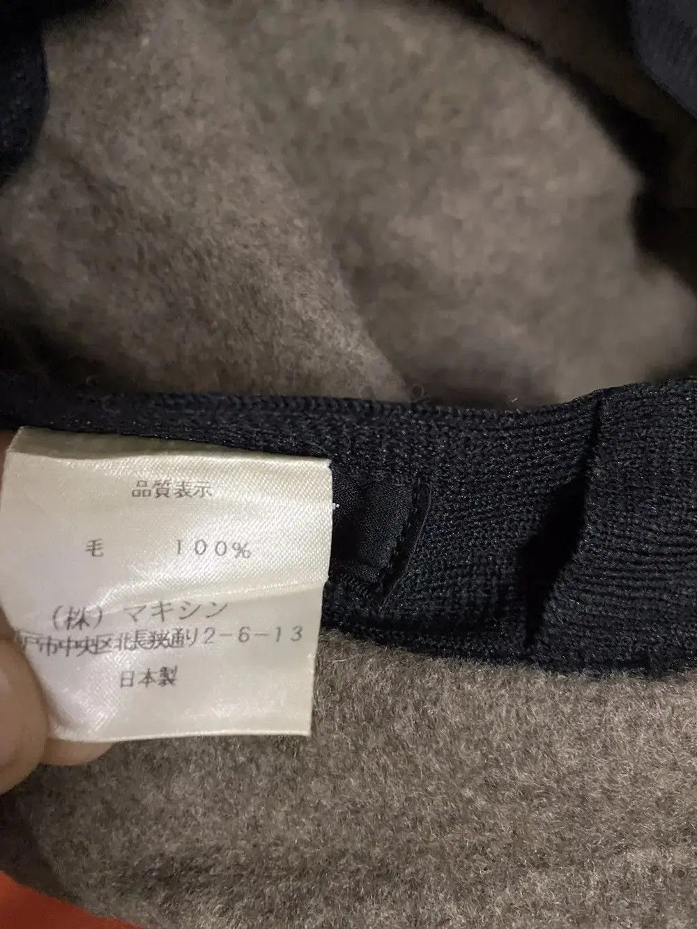 Japanese Brand × Vintage Japanese Brand Plain Bucket Hat Size ONE SIZE - 6 Thumbnail