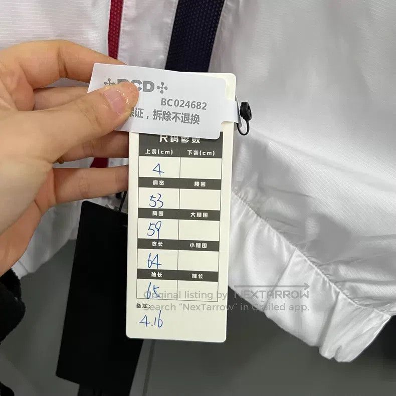 Thom Browne Thom Browne Back Striped Zip-up Jacket Size US XL / EU 56 / 4 - 5 Thumbnail