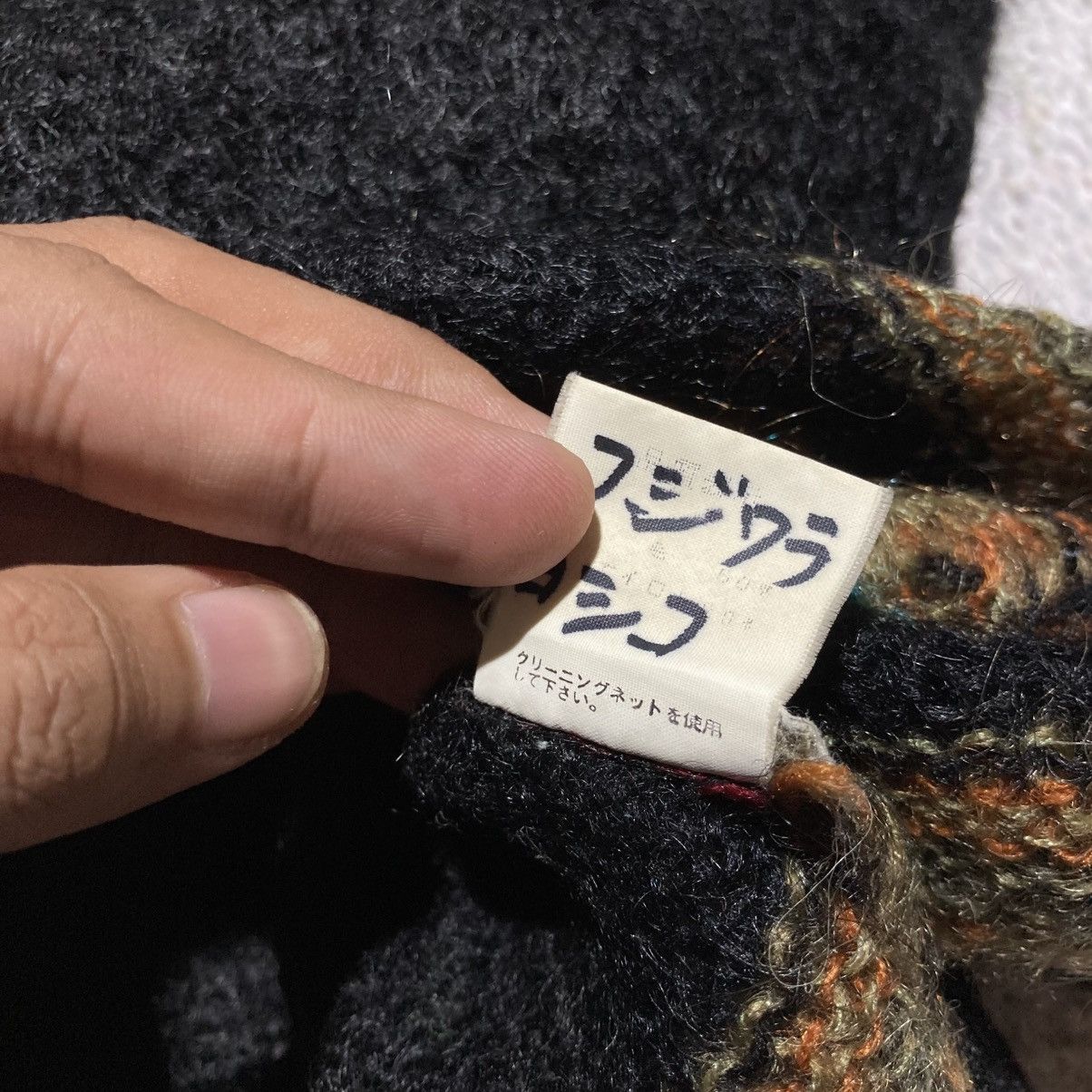 Japanese Brand 2000s Chamois Navajo Motif Mohair Wool Knit Vest Black Size US L / EU 52-54 / 3 - 12 Thumbnail
