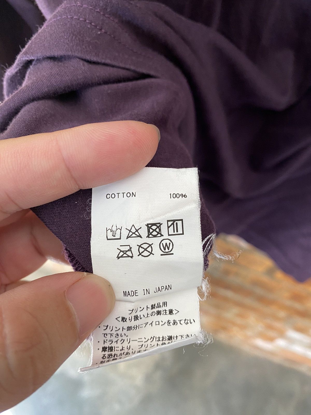 Japanese Brand × Katharine Hamnett London K. Hamnett X I am Japan Protest and survive Poem Oversize Size US M / EU 48-50 / 2 - 10 Thumbnail