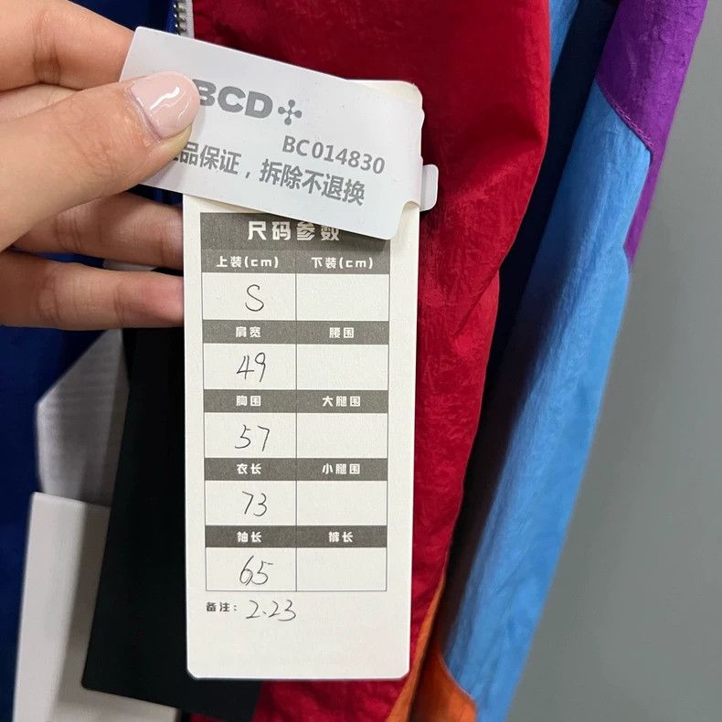 Gucci Gucci Silhouette color block stitching jacket Size US S / EU 44-46 / 1 - 6 Thumbnail