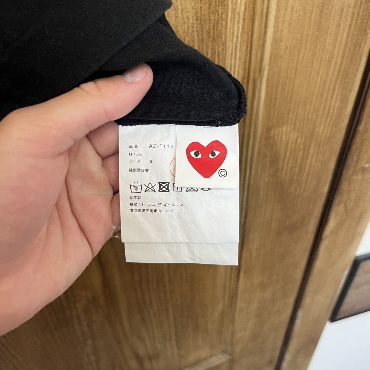 Comme des Garcons Comme des garçon play hype big logo heart t shirt CDG Size US S / EU 44-46 / 1 - 5 Thumbnail