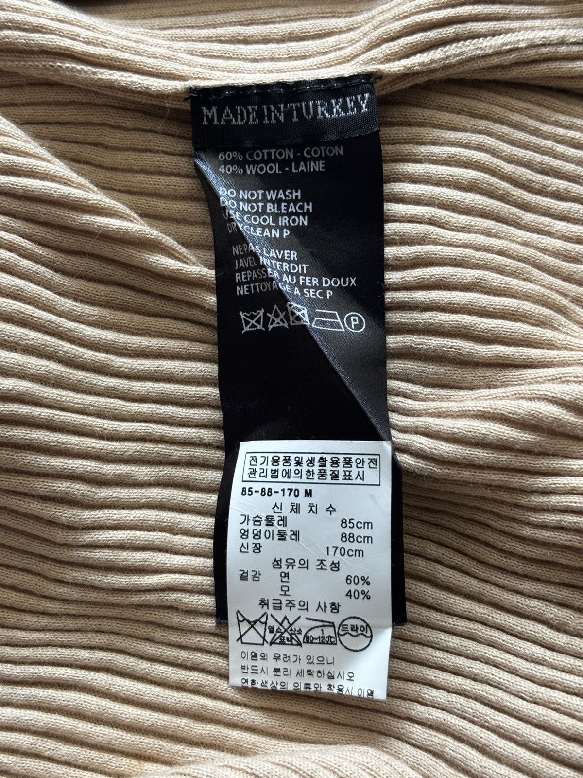 Haider Ackermann SS19 Long Ribbed Cardigan Size US M / EU 48-50 / 2 - 6 Thumbnail
