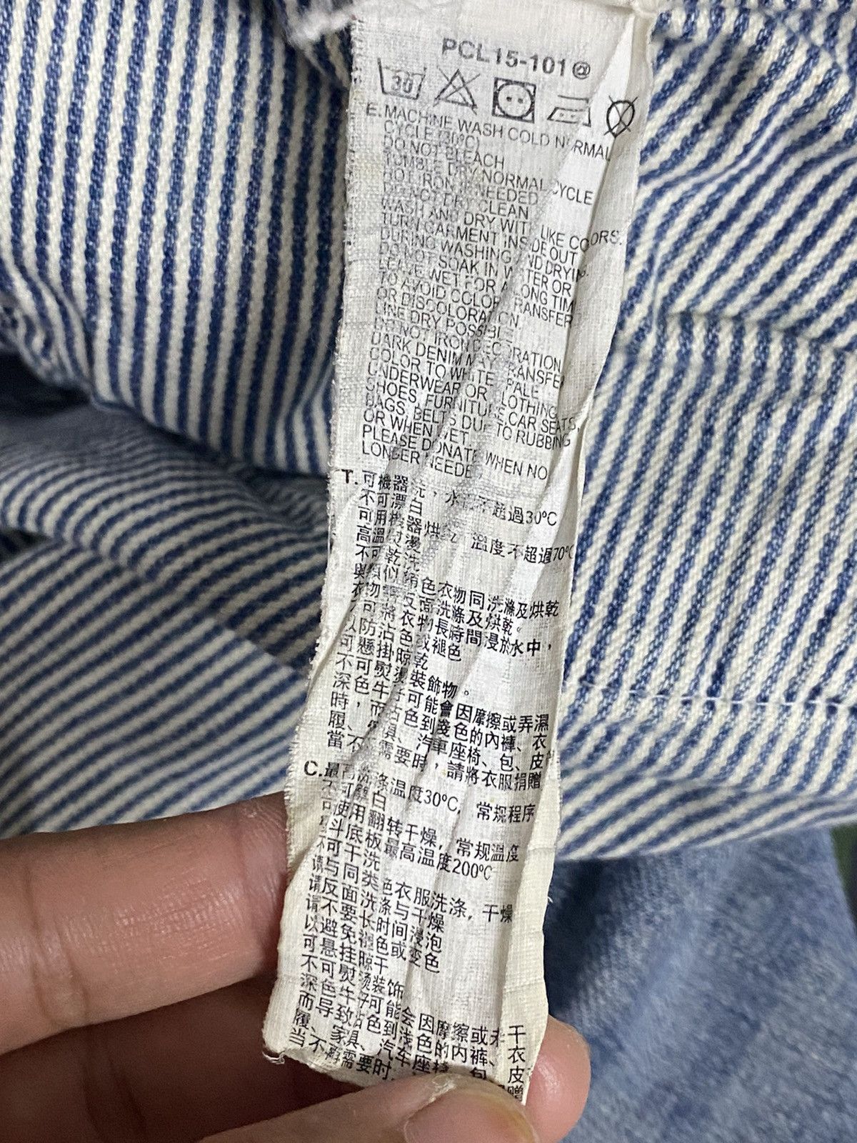 Levi's Vintage Levi’s Distressed Denim Size US 36 / EU 52 - 19 Thumbnail