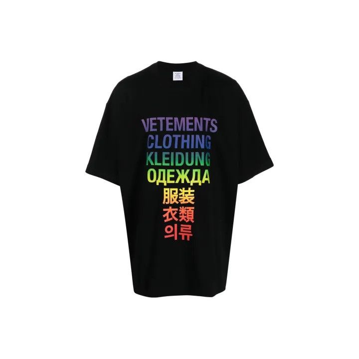Vetements Vetements Logo Printed Short Sleeve T-Shirt 0079 Size US XL / EU 56 / 4 - 1 Thumbnail