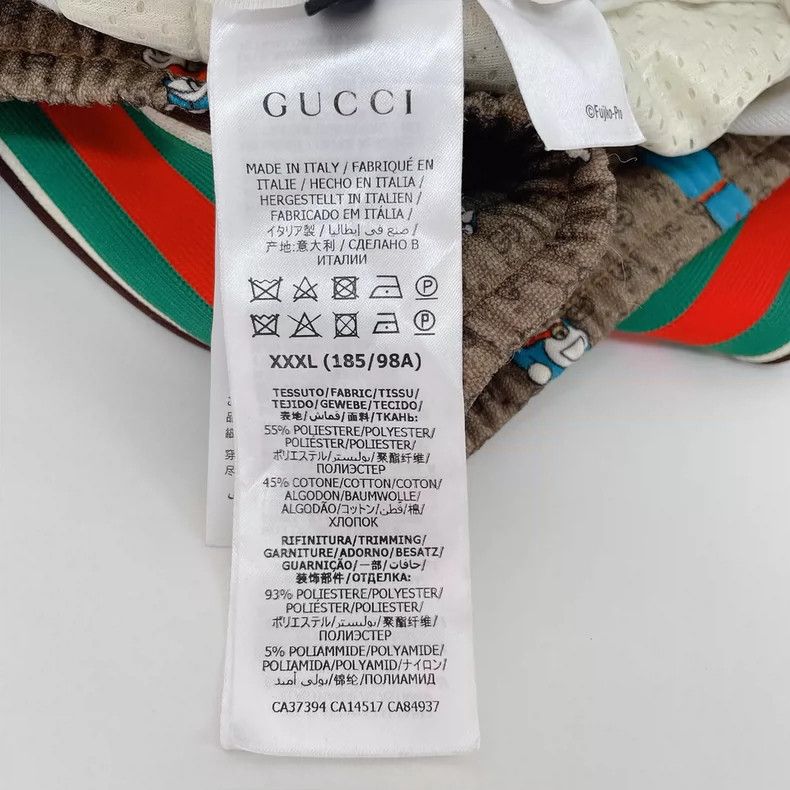 Gucci Gucci Size3XL Sports pants Size US 35 - 9 Thumbnail