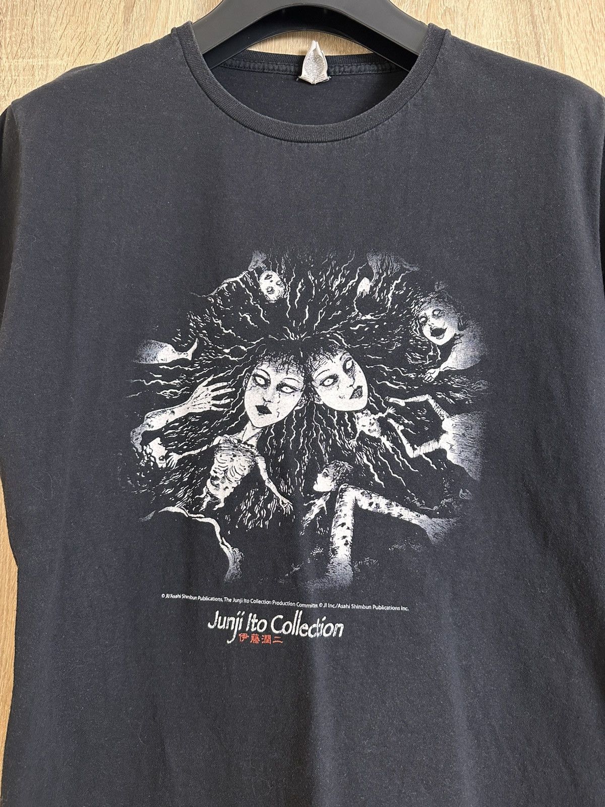 Japanese Brand 🔥 Junji Ito Crawling Tomie Horror Japan Manga Anime T Shirt Size US L / EU 52-54 / 3 - 1 Thumbnail