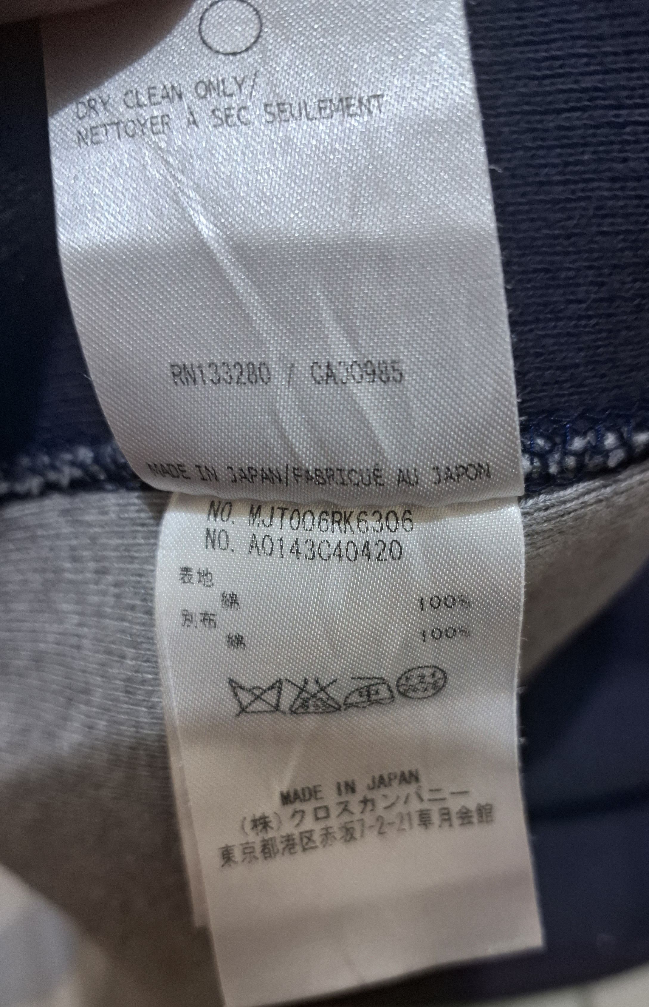 Thom Browne Two Tone Reverse Loopback Crewneck Sweatshirt Size US M / EU 48-50 / 2 - 7 Thumbnail