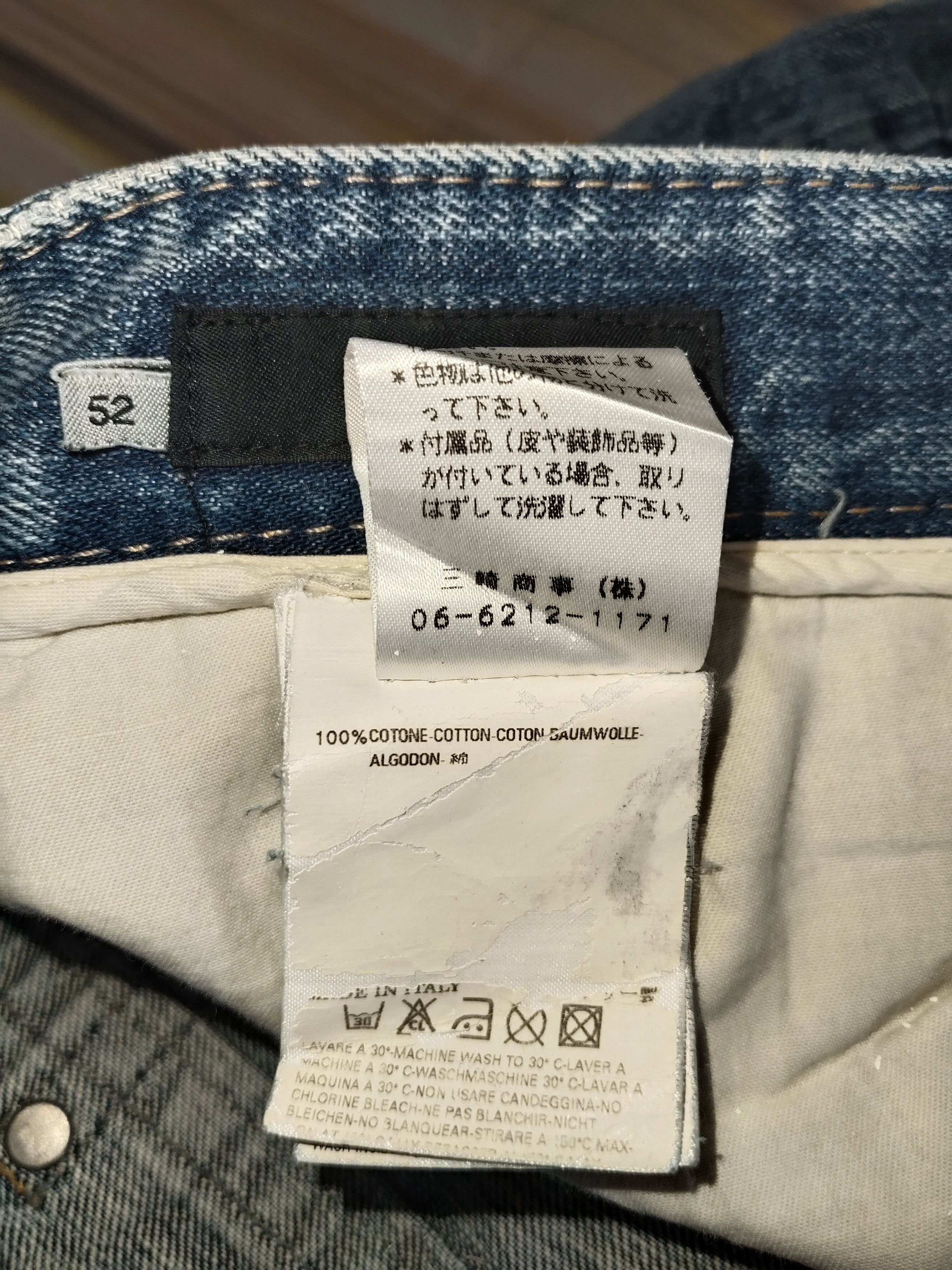 Dsquared2 DSQUARED2 Jeans Size US 37 - 13 Thumbnail