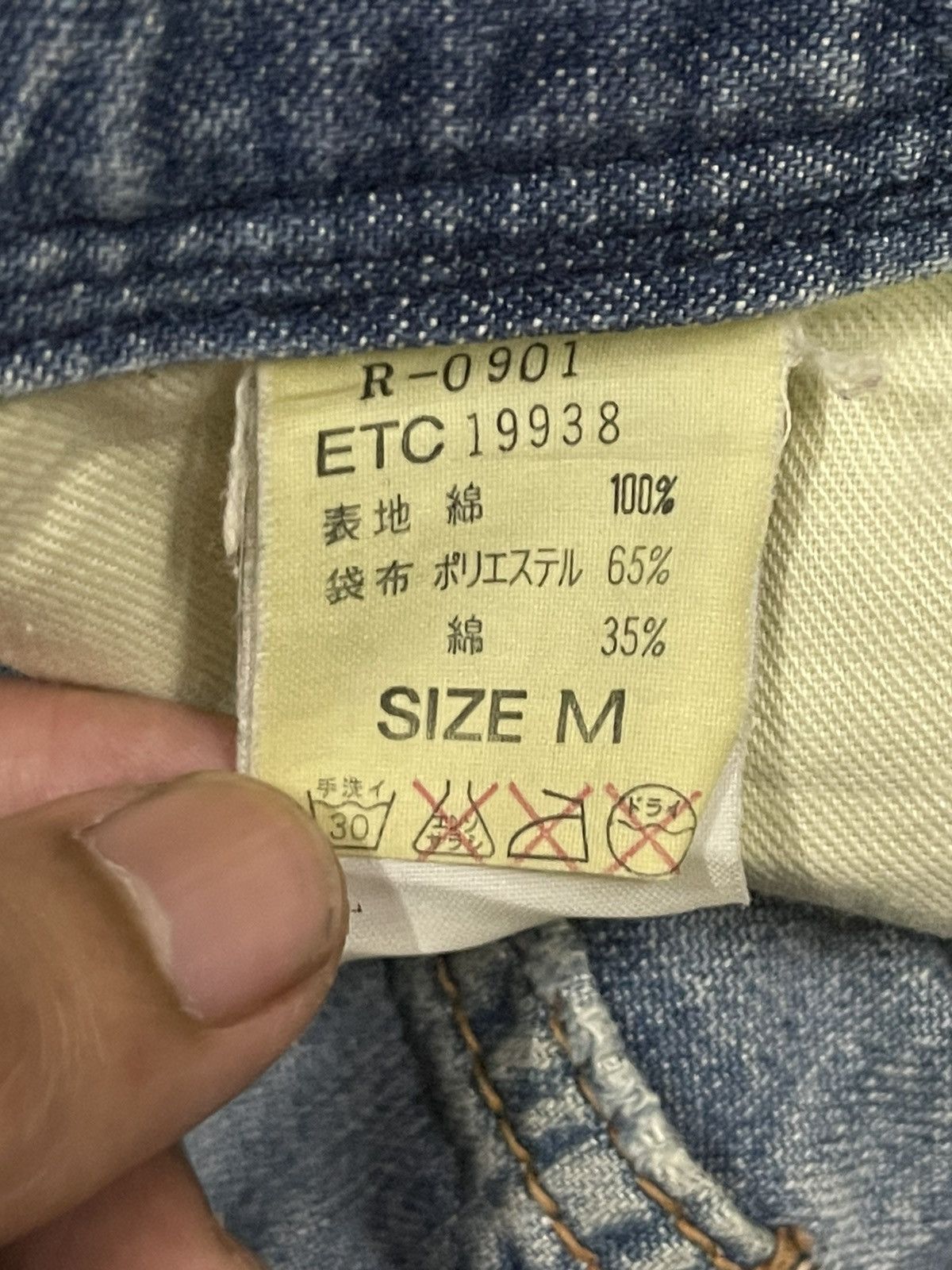 14th Addiction Vintage Japanese Rna Blue Wash Distressed Baggy Jeans Size US 30 / EU 46 - 7 Thumbnail