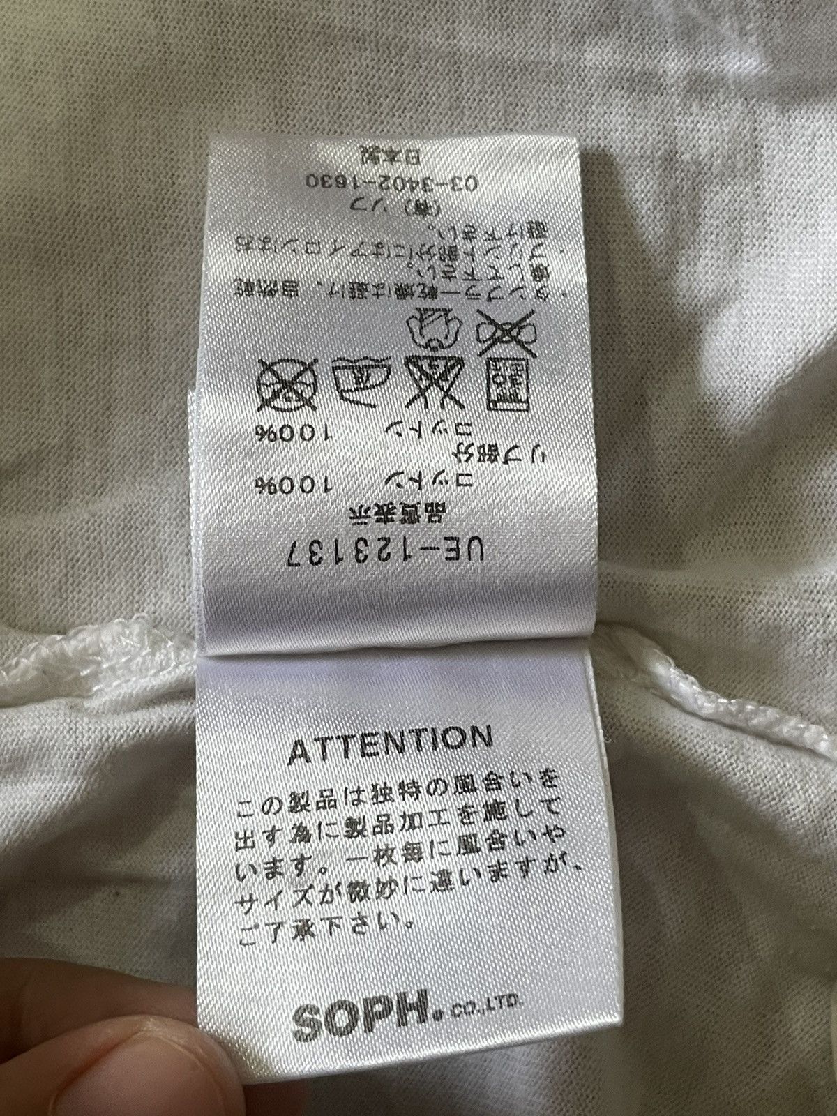 Hiroshi Fujiwara Hiroshi Fujiwara x Robert Mapplethorpe Size US S / EU 44-46 / 1 - 7 Thumbnail