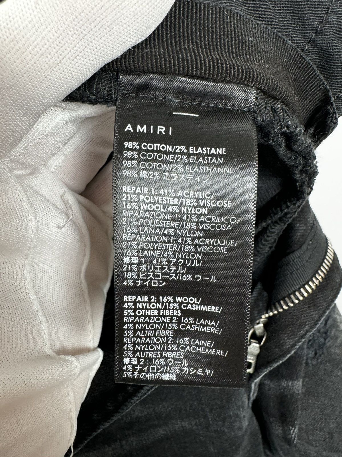 Amiri Amiri Grunge Patch Black Jeans Size US 33 - 14 Thumbnail