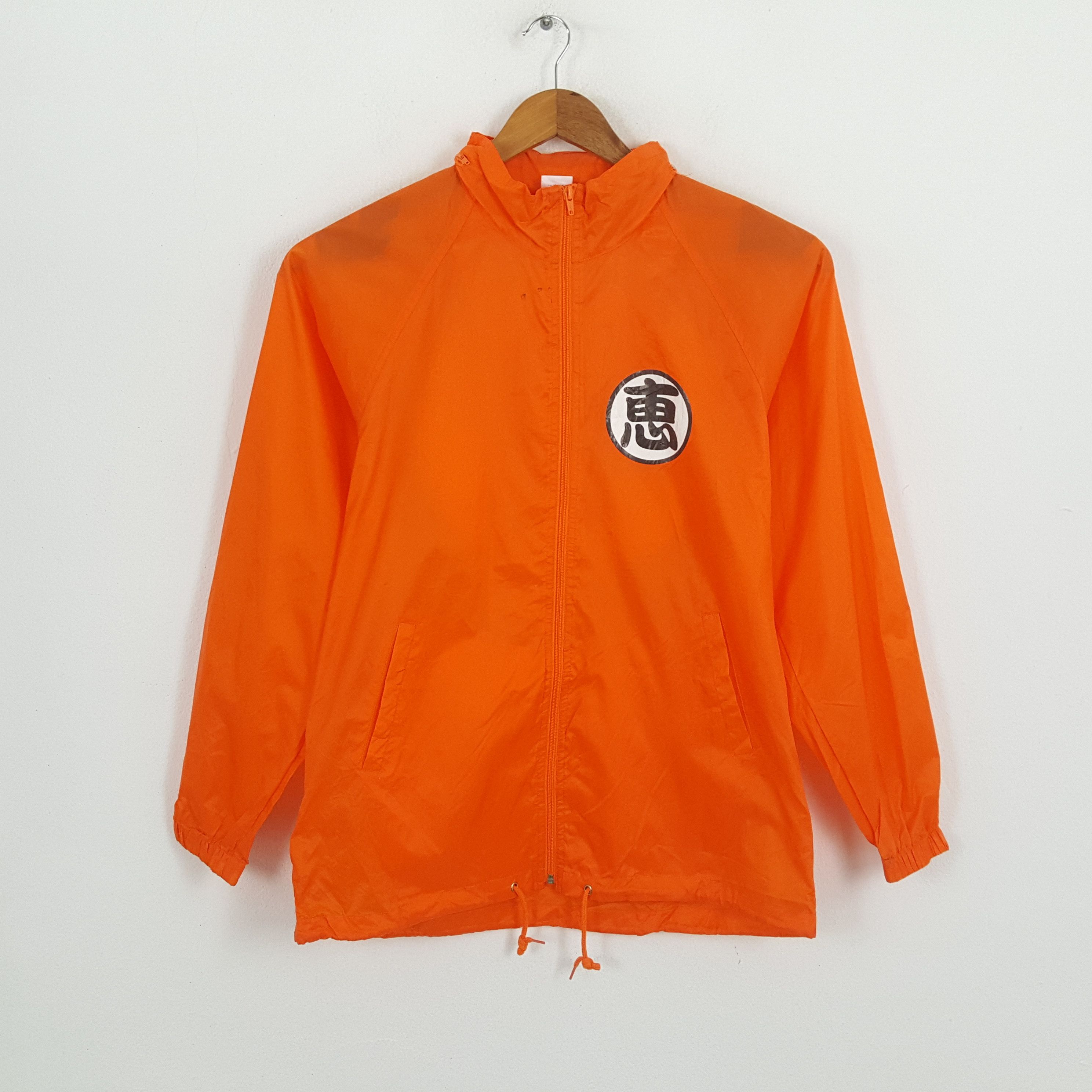 Anime × Japanese Brand × Vintage Vintage DRAGON BALL Japanese Animated Series Windbreakers Size US L / EU 52-54 / 3 - 3 Thumbnail