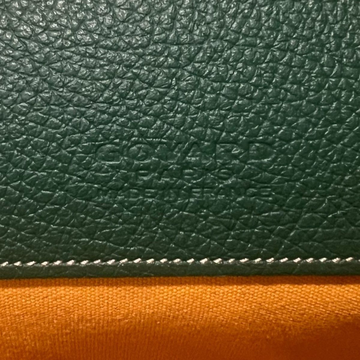 Goyard Goyard Senat Pouch Pochette MM Clutch Bag Green - 2020 Model Size ONE SIZE - 5 Thumbnail