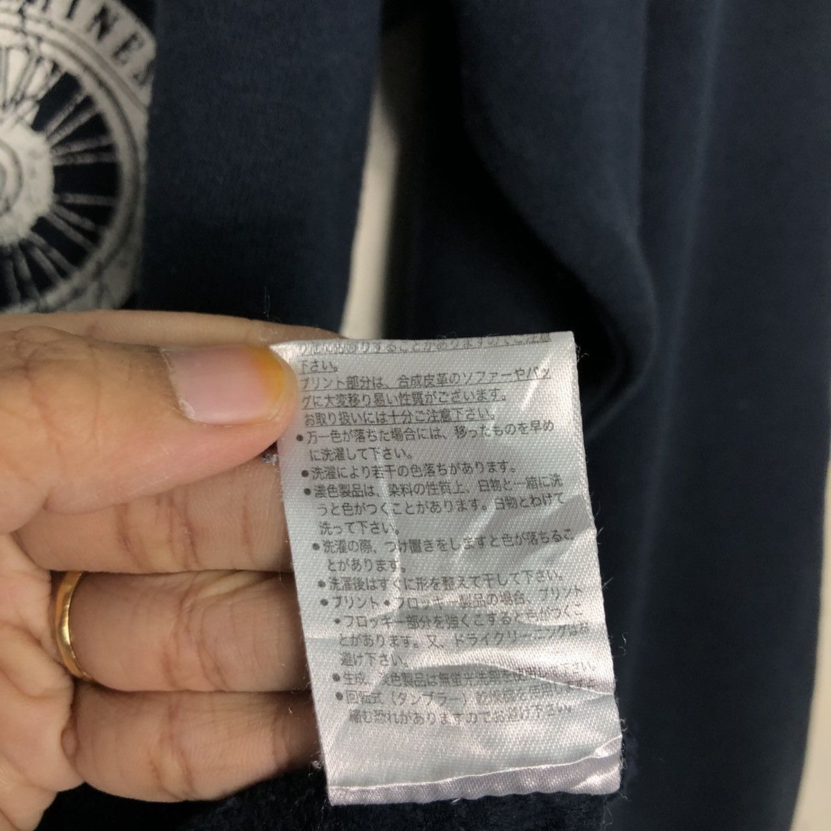 Japanese Brand 📌Beg Hide Motor United State of America Sweatshirt Punk Size US M / EU 48-50 / 2 - 18 Thumbnail
