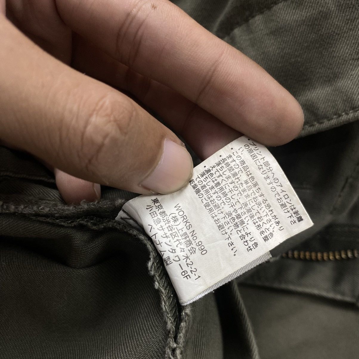 Avirex × Vintage Avirex Denim Monkey Cargo Pants Size US 31 - 18 Thumbnail