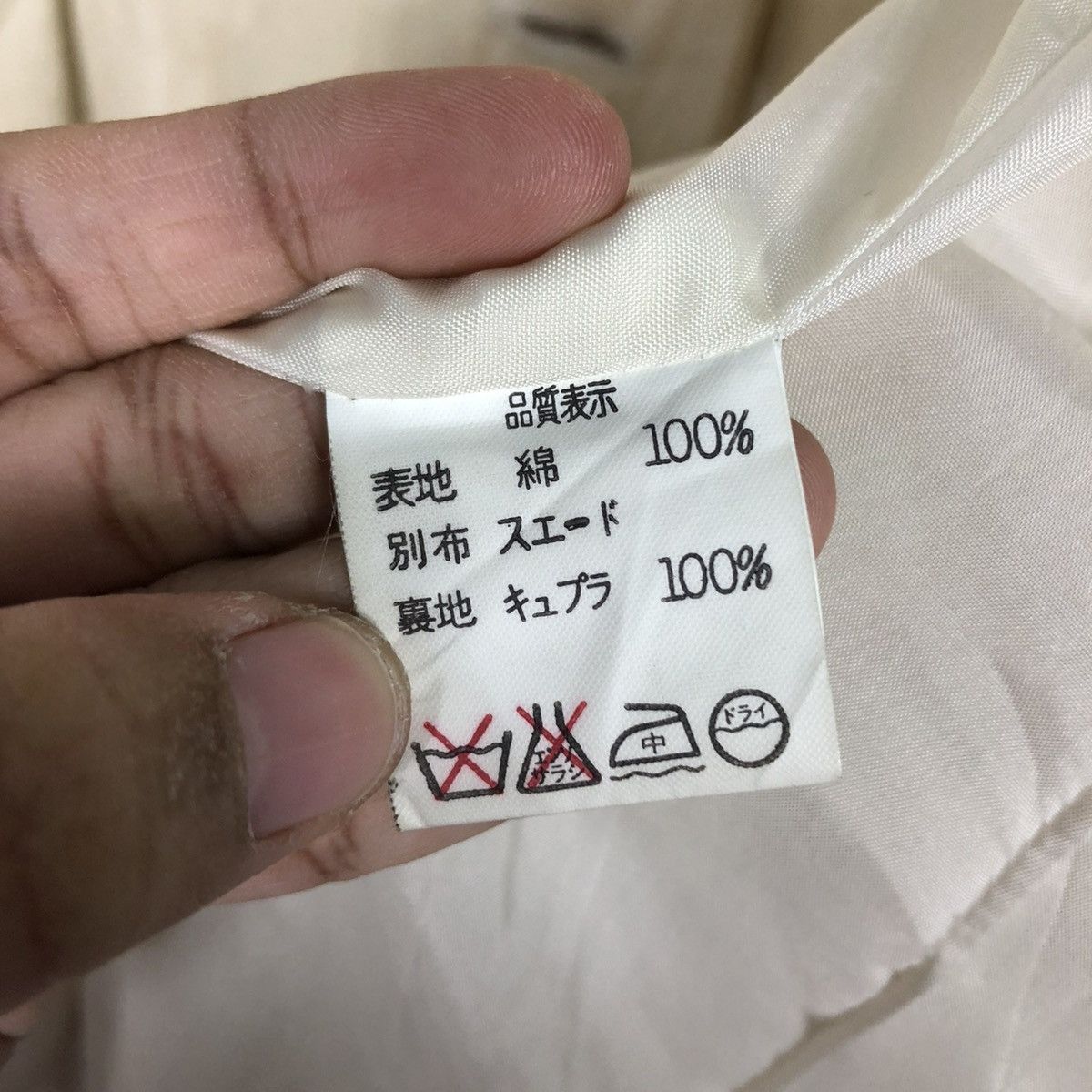 Japanese Brand 🔥VINTAGE COATS QUILTED LA GAZZETTA 1987 MADE IN JAPAN Size M / US 6-8 / IT 42-44 - 20 Thumbnail