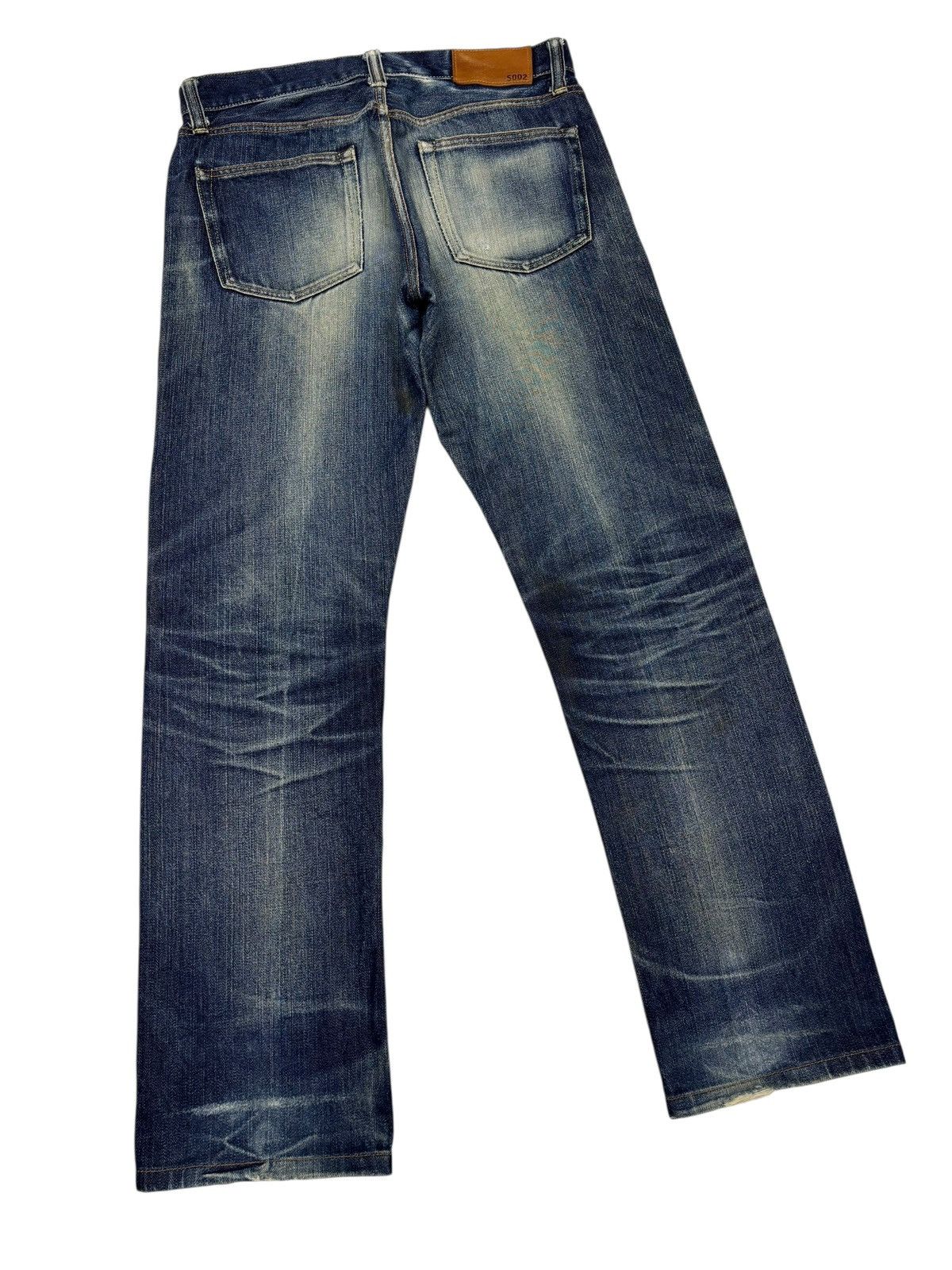 Undercover × Uniqlo Vintage S-002 Selvedge Jeans Uniqlo Selvedge Denim Jeans Size US 32 / EU 48 - 6 Thumbnail