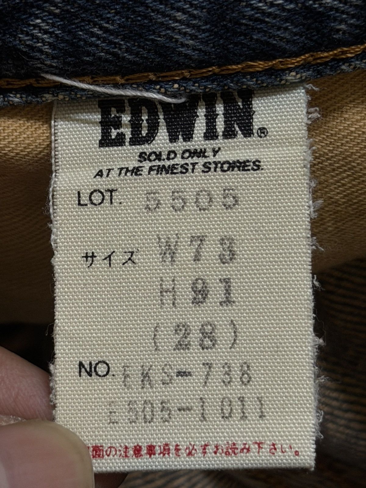 Edwin Vintage 90s Edwin 505 Selvedge Faded Distress Wide Leg Baggy Size US 28 / EU 44 - 9 Thumbnail