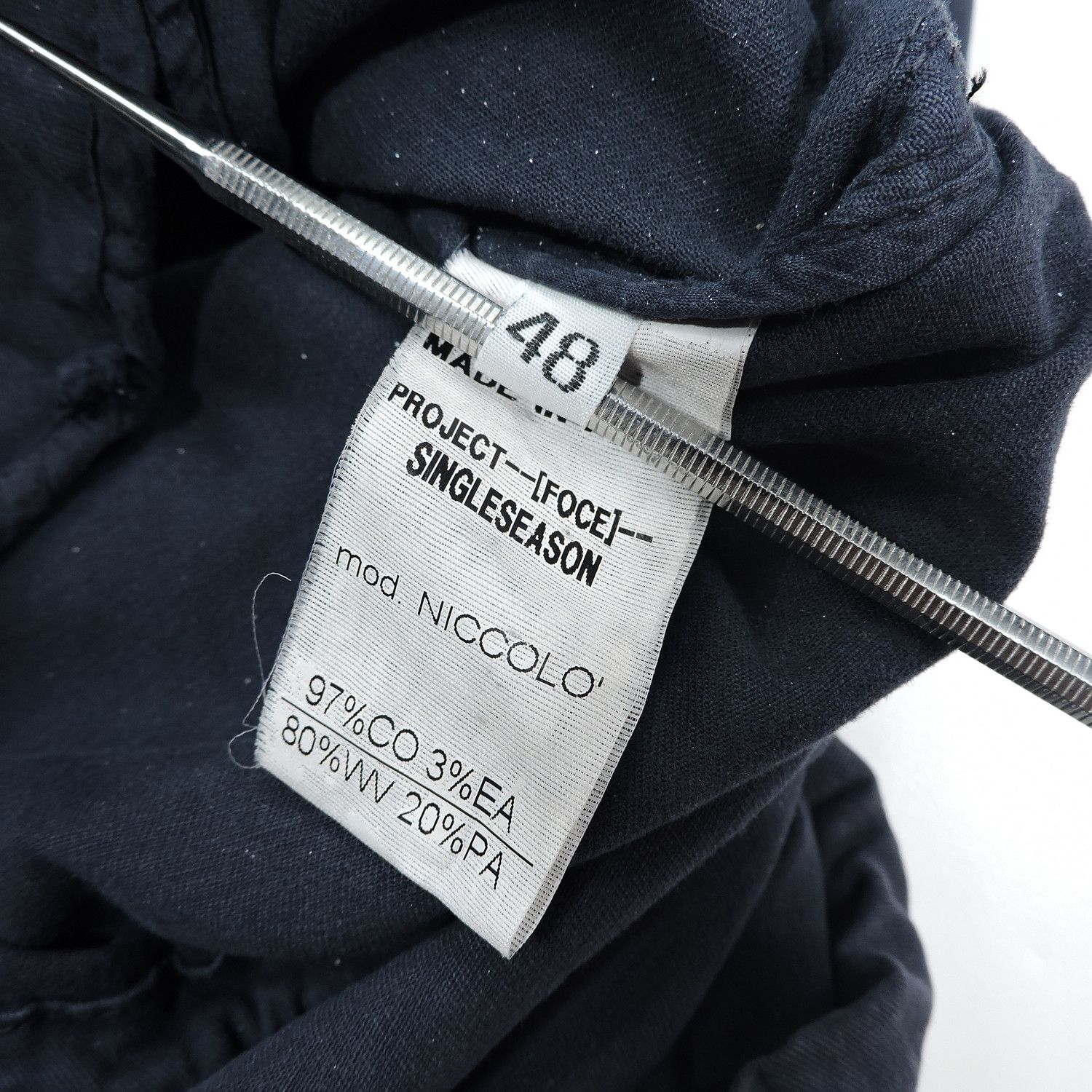 Other Project Foce SingleSeason Military Officer Parka Size US M / EU 48-50 / 2 - 7 Thumbnail