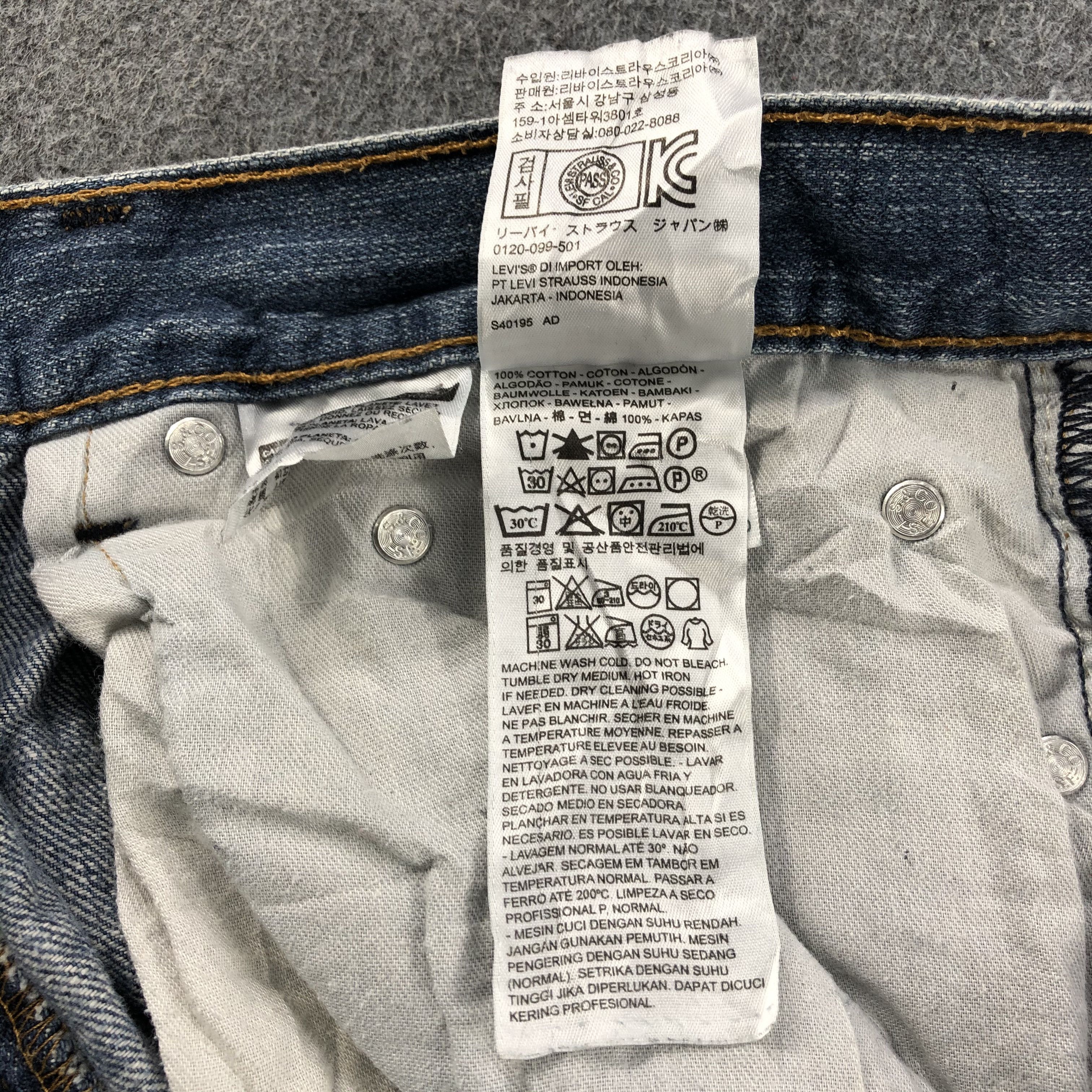 Levi's Vintage Levis 559 Jeans-J976 Size US 35 - 11 Thumbnail