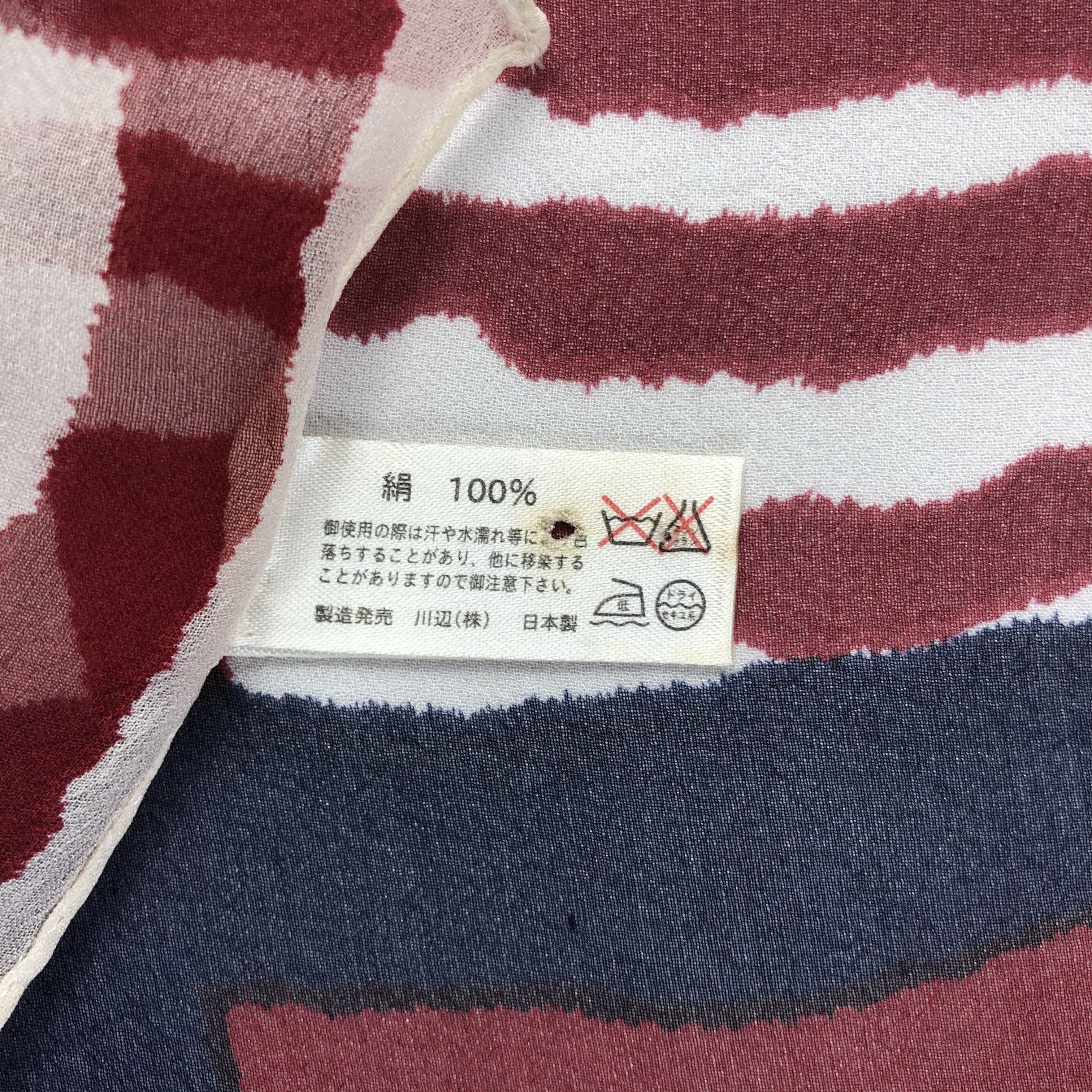 Sonia Rykiel × Vintage Vintage Sonia Rykiel Silk Scarf Size ONE SIZE - 6 Thumbnail