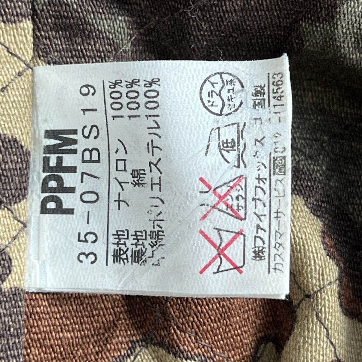 PPFM VINTAGE PPFM CAMOFLAGE MILITARY JACKET Size US M / EU 48-50 / 2 - 10 Thumbnail