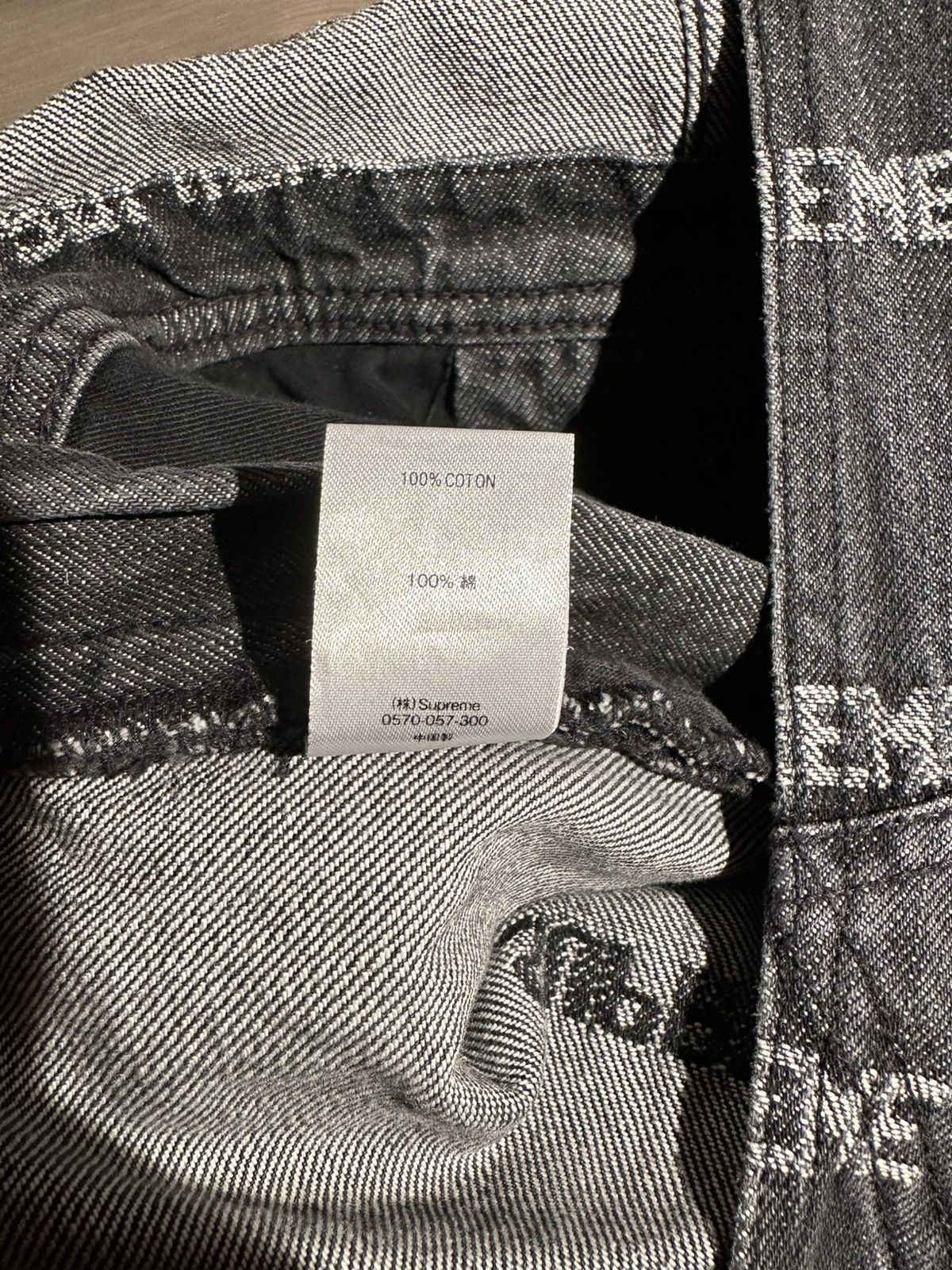 Supreme Supreme Logo Denim Overalls | Grailed