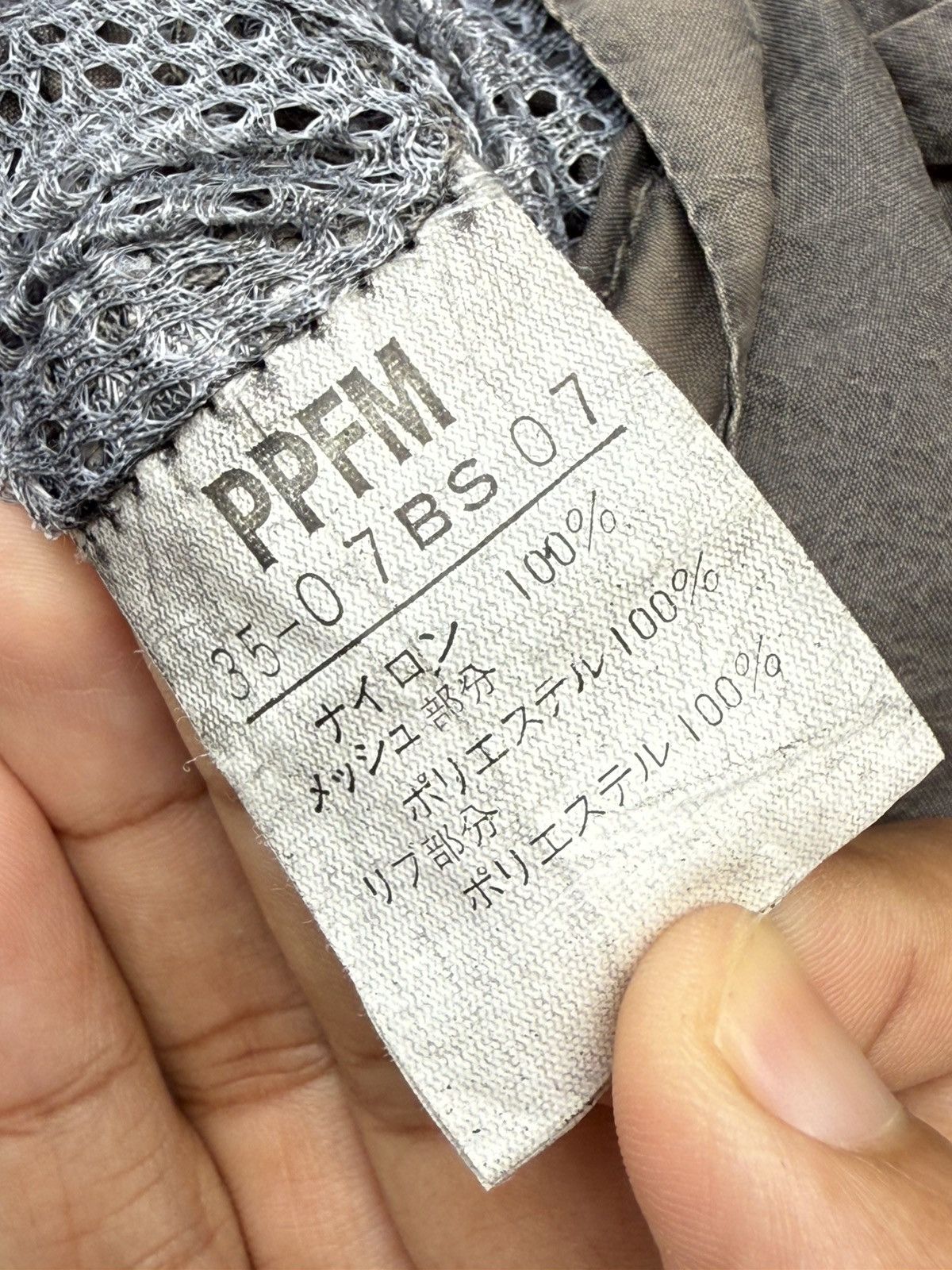 If Six Was Nine × Japanese Brand × PPFM 💥RARE💥 Vintage PPFM “Oilish Look” Special Treatment Jacket Size US L / EU 52-54 / 3 - 9 Thumbnail