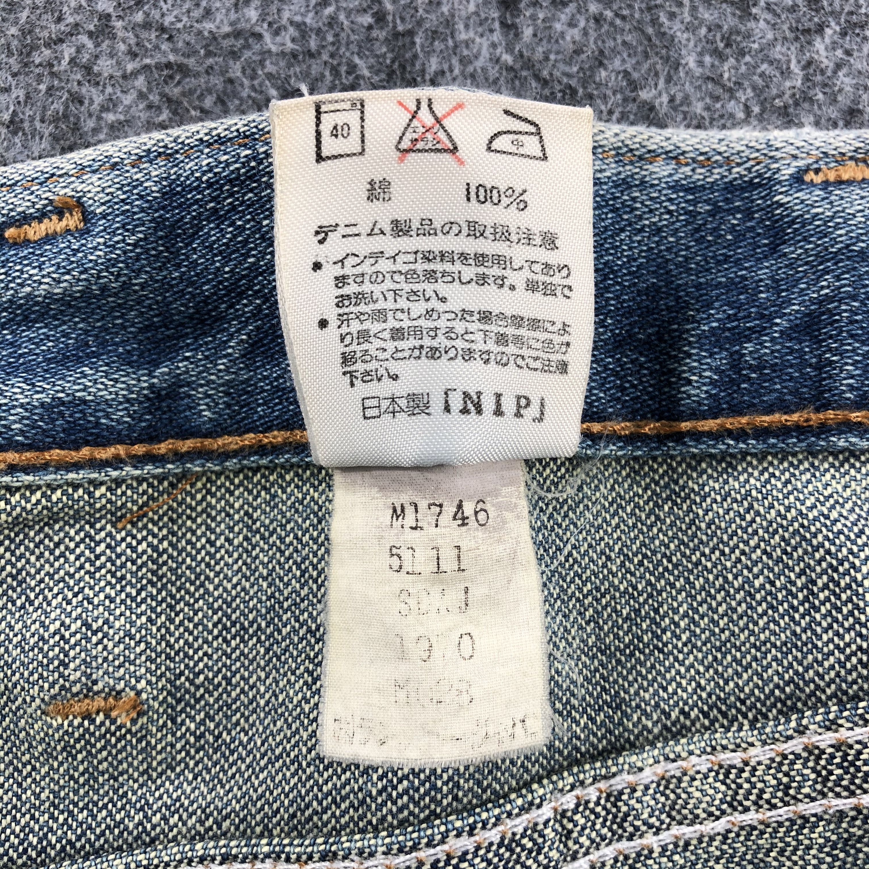 Vintage × Wrangler Vintage 90s Blue Wash Wrangler Jeans-JM2029 Size US 30 / EU 46 - 11 Thumbnail