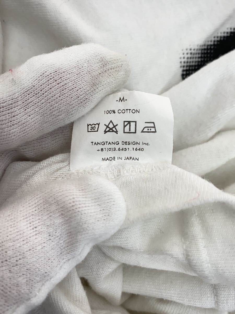 Undercover Noise Face Tee Size US M / EU 48-50 / 2 - 9 Thumbnail
