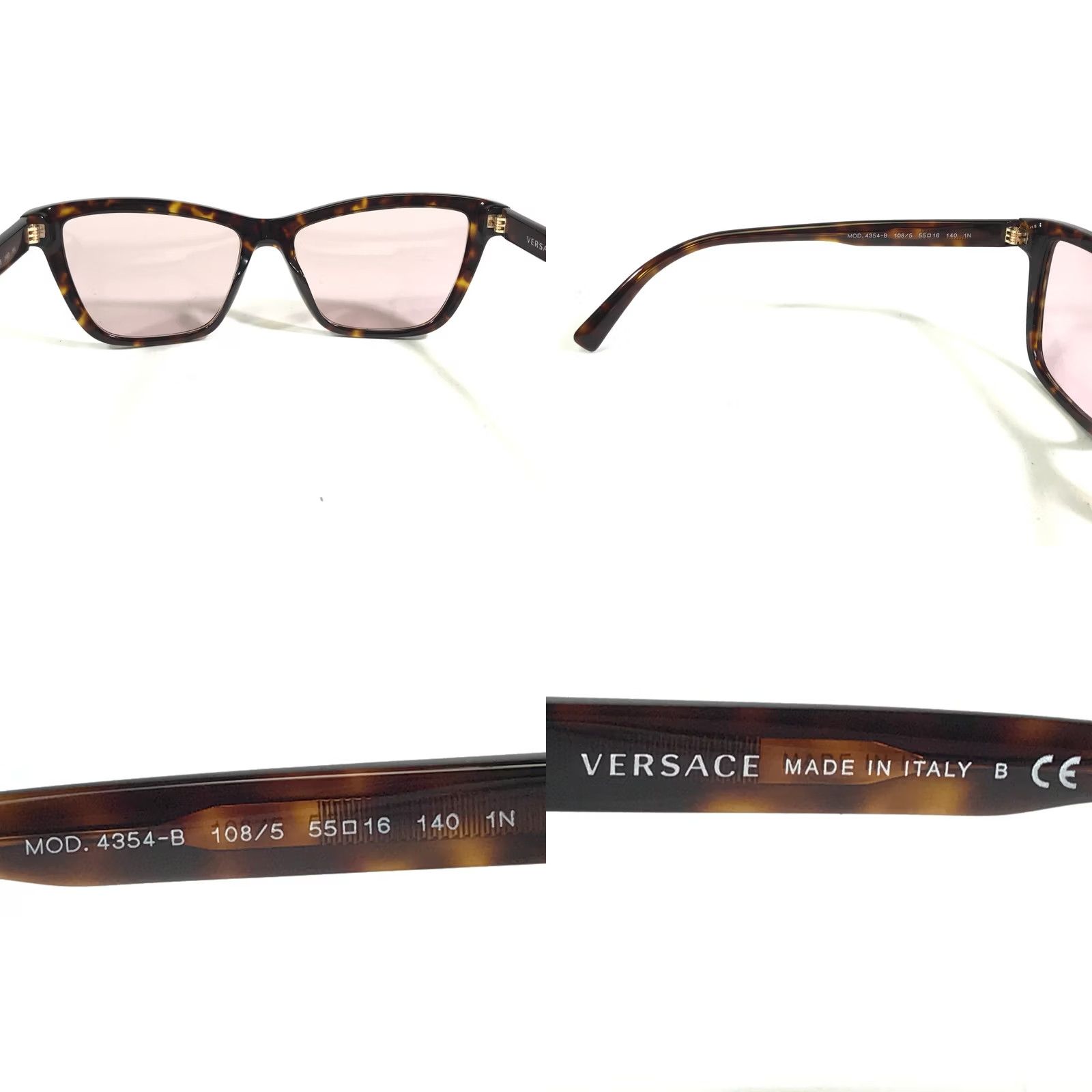 Versace Sunglasses MOD.4354-B 108/5 Cat Eye Tortoise Acetate  display picture 1