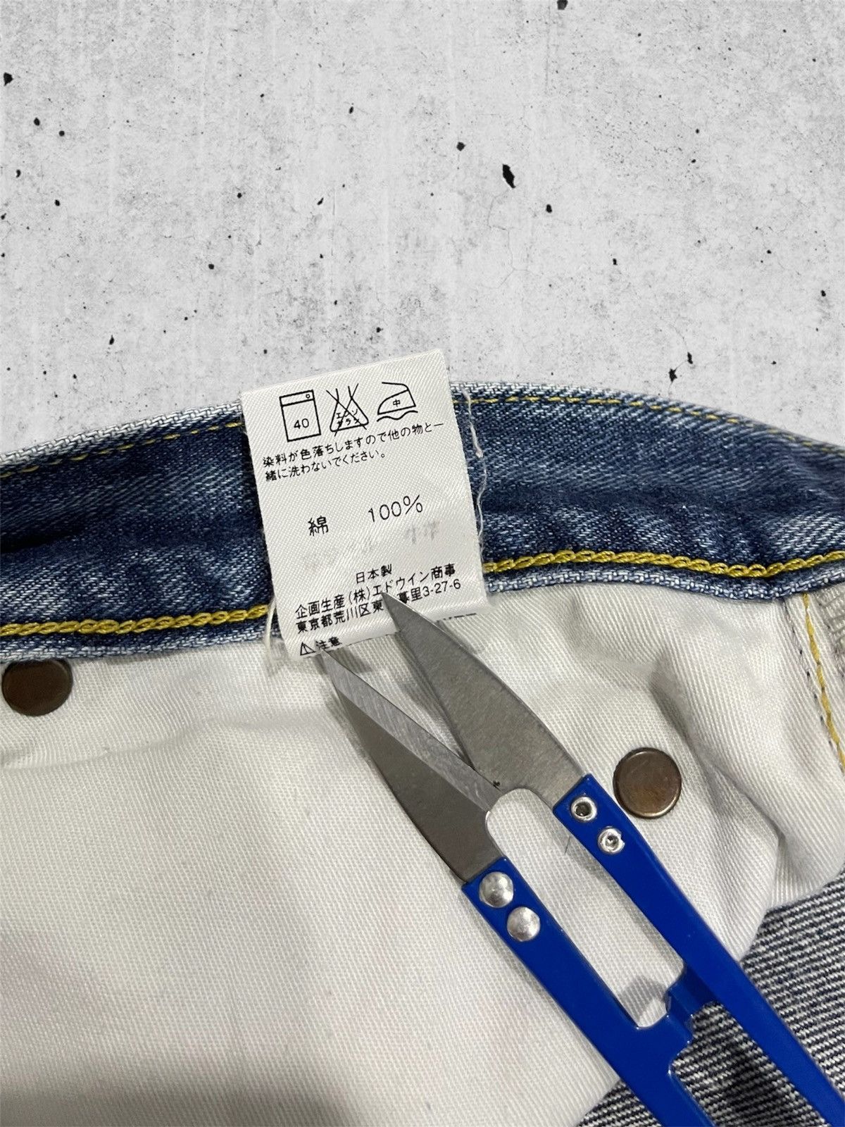Lee 🔥 Lee Distressed Denim Streetwear W28 🔥 Size US 28 / EU 44 - 7 Thumbnail