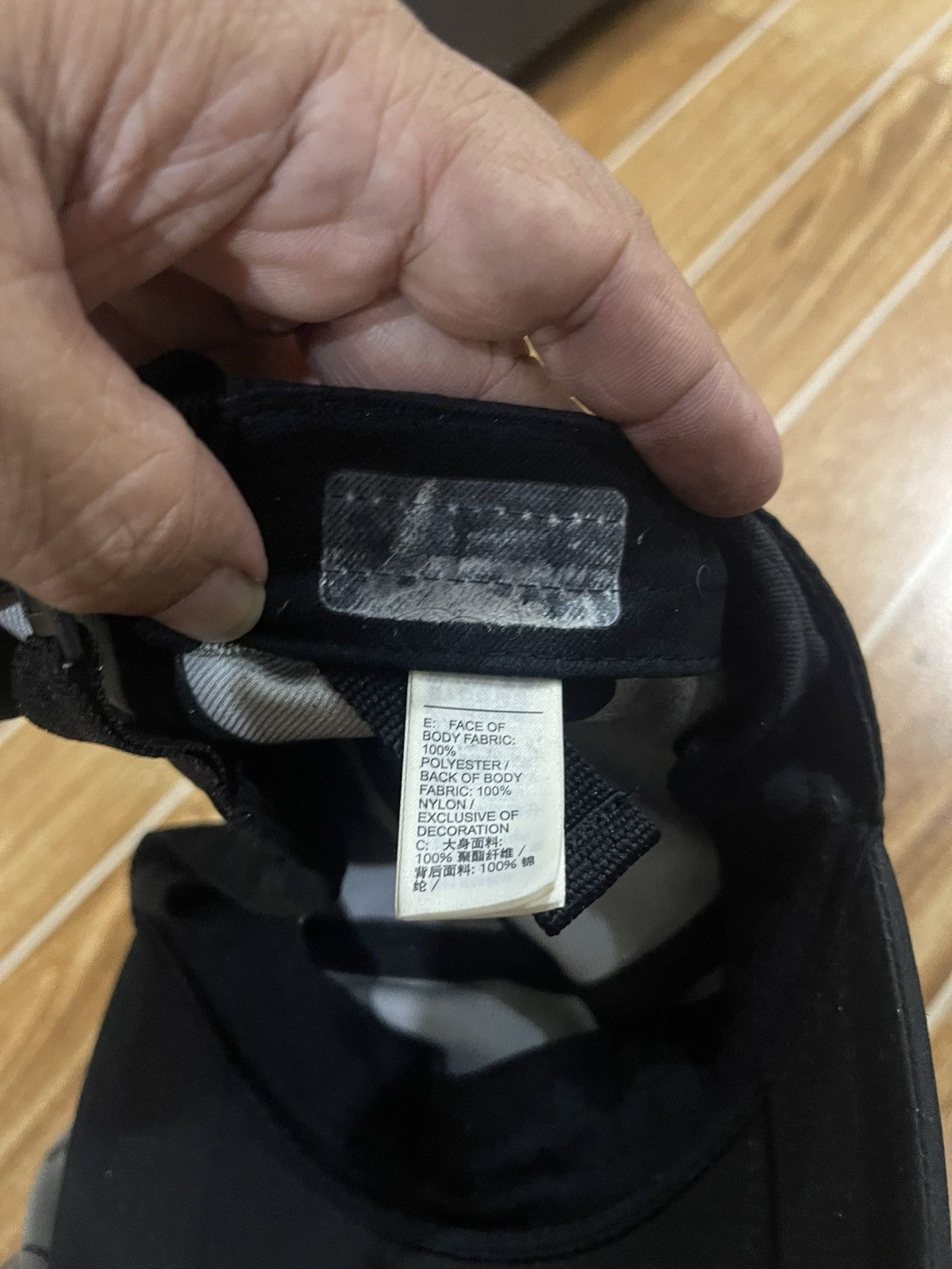 Nike nike lab x undercover x jun takahashi Size ONE SIZE - 3 Thumbnail