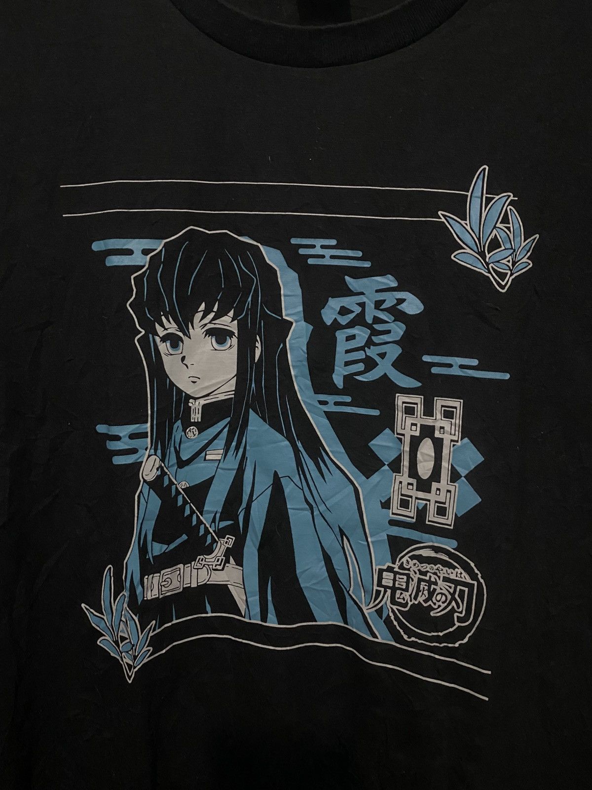 Anime Kimetsu no yaiba demon slayer tshirt Size US M / EU 48-50 / 2 - 3 Thumbnail