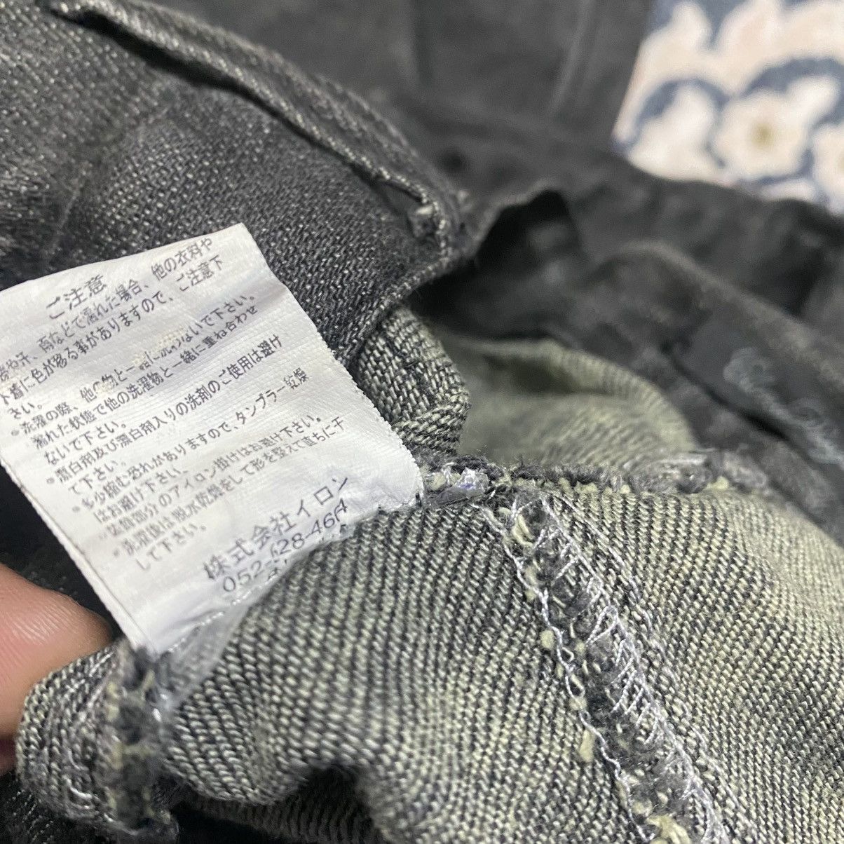 Japanese Brand Clone Devgu Denim Stacked Tactical Cargo Jeans Size US 32 / EU 48 - 22 Thumbnail