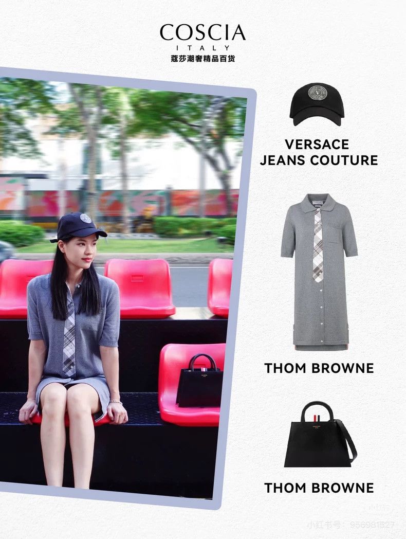 Thom Browne Thom Browne Gray knitted dress Size XS / US 0-2 / IT 36-38 - 8 Thumbnail