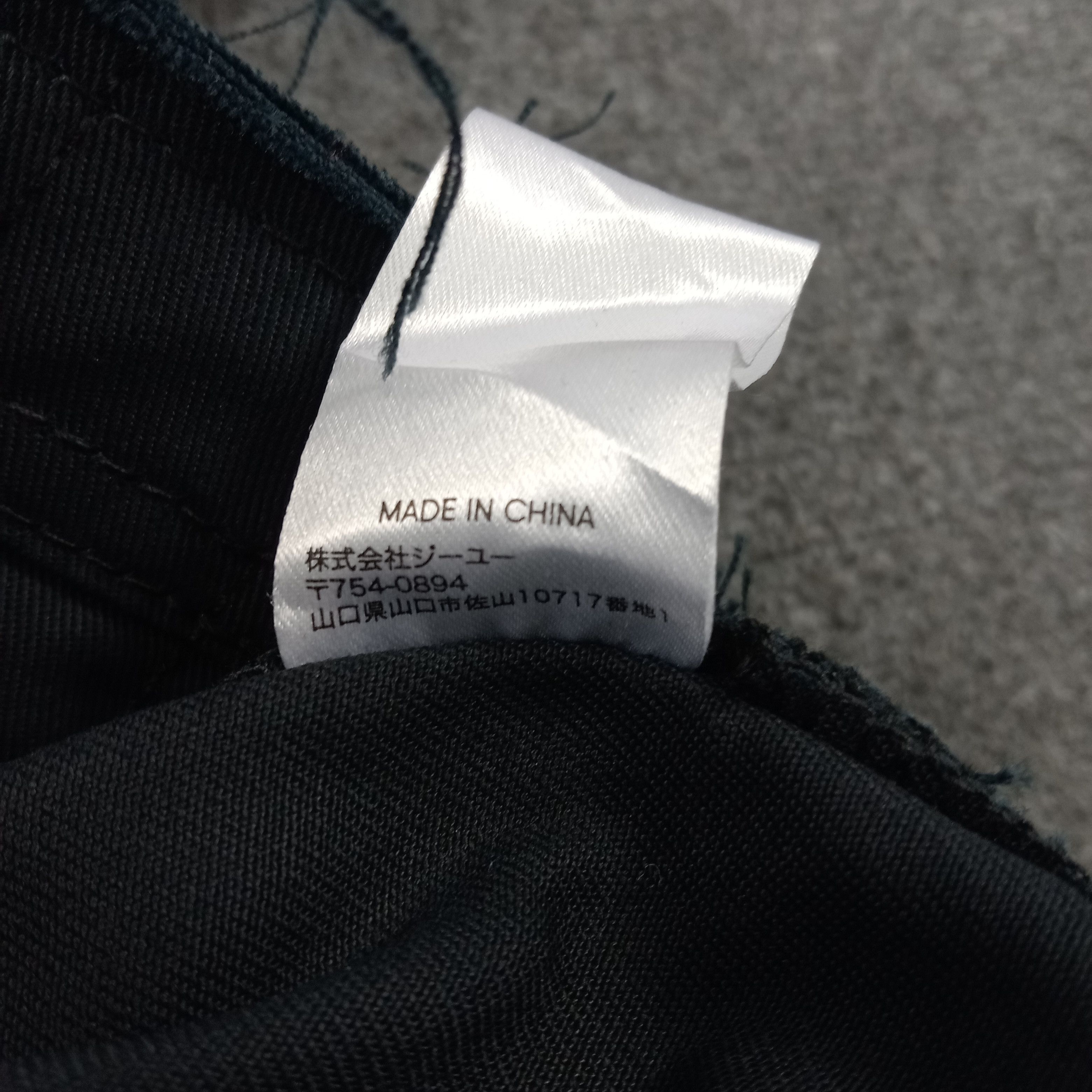 GU × Undercover × Vintage Gu X Undercover Japanese Brand Rare Jacket Size US L / EU 52-54 / 3 - 12 Thumbnail