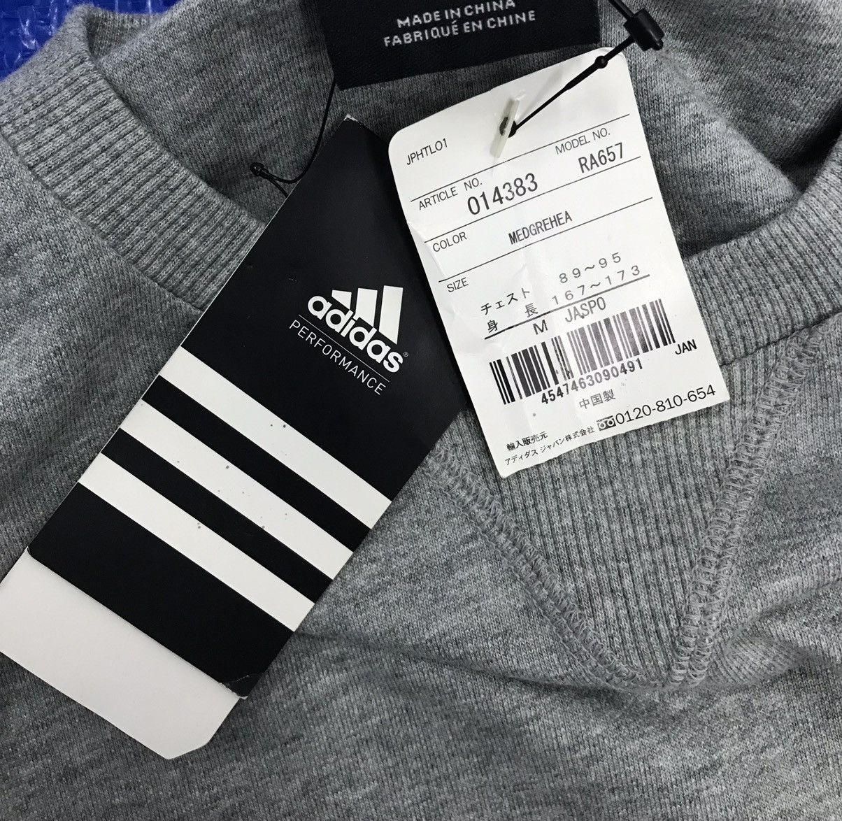 Adidas × Vintage Vintage Adidas Sweatshirt Size US S / EU 44-46 / 1 - 9 Thumbnail