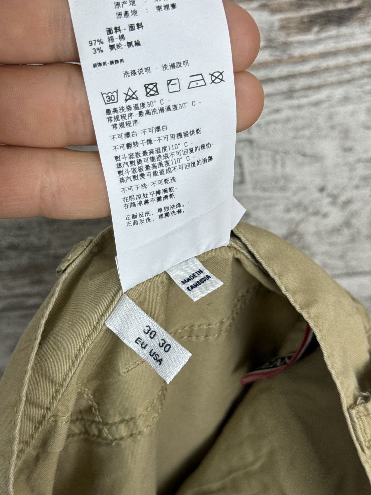 Armani Mens Armani jeans luxury pants metal logo chinos size 30 Size US 30 / EU 46 - 16 Thumbnail