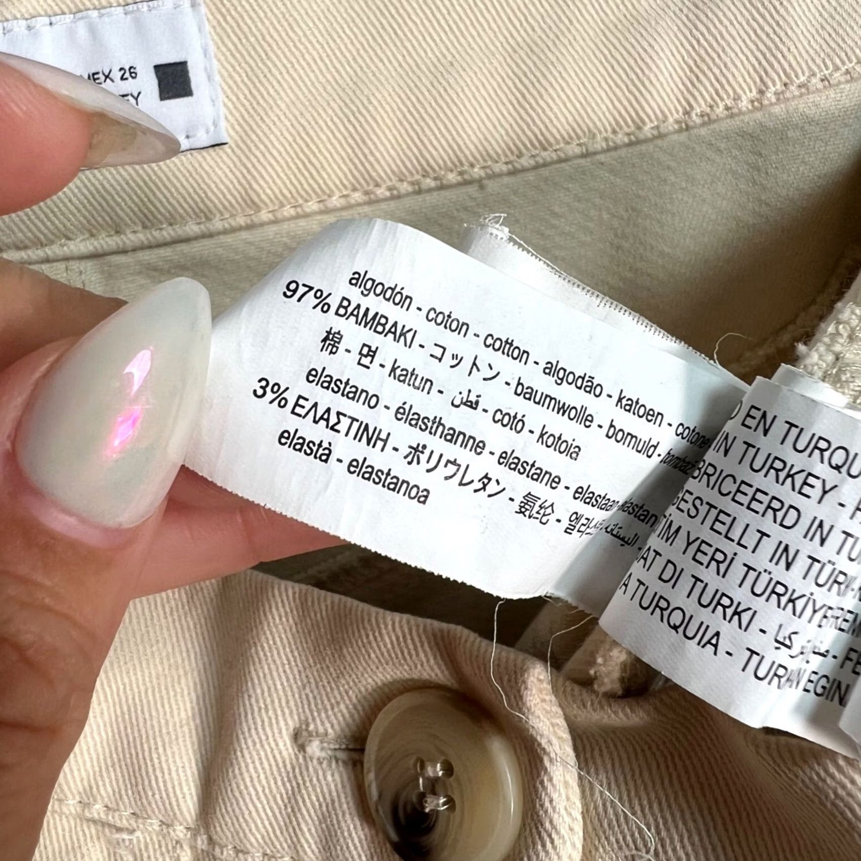 Zara Nike Shirt Size 28" / US 6 / IT 42 - 4 Thumbnail